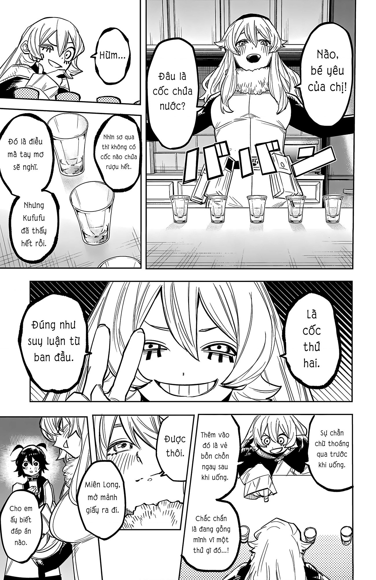 đọc truyện Shy Chương 260 ảnh 8 tại Thiên Thai Truyện