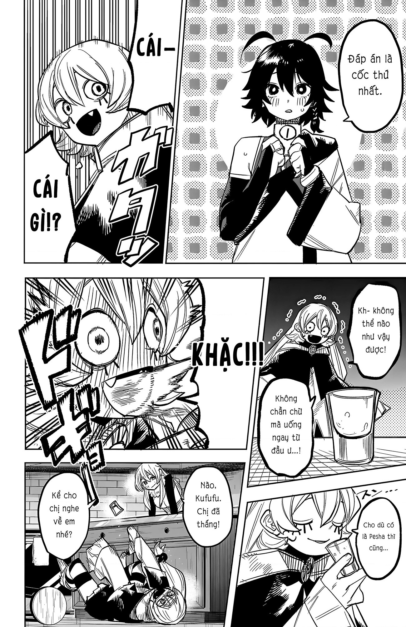 đọc truyện Shy Chương 260 ảnh 9 tại Thiên Thai Truyện