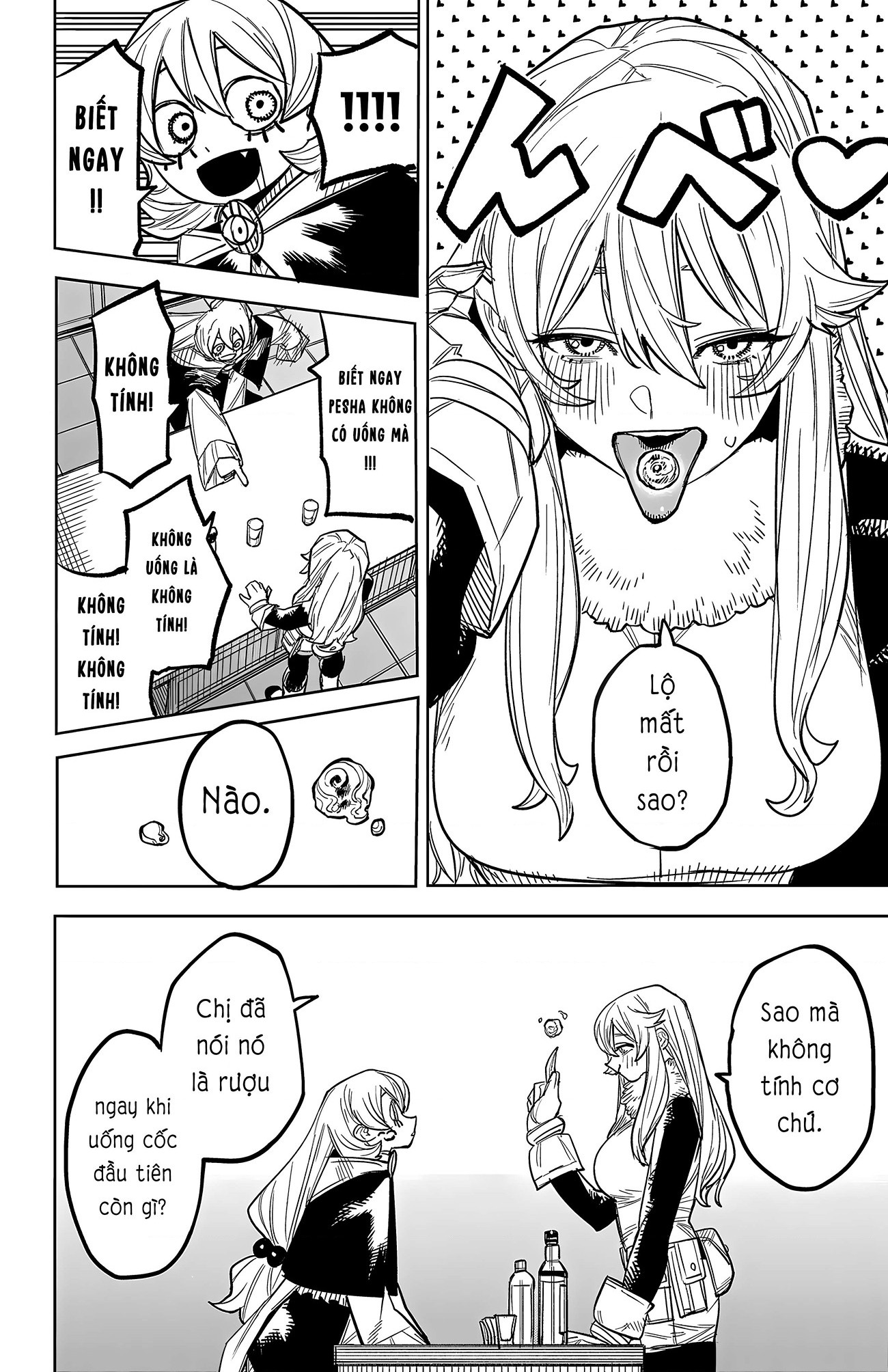 đọc truyện Shy Chương 260 ảnh 11 tại Thiên Thai Truyện