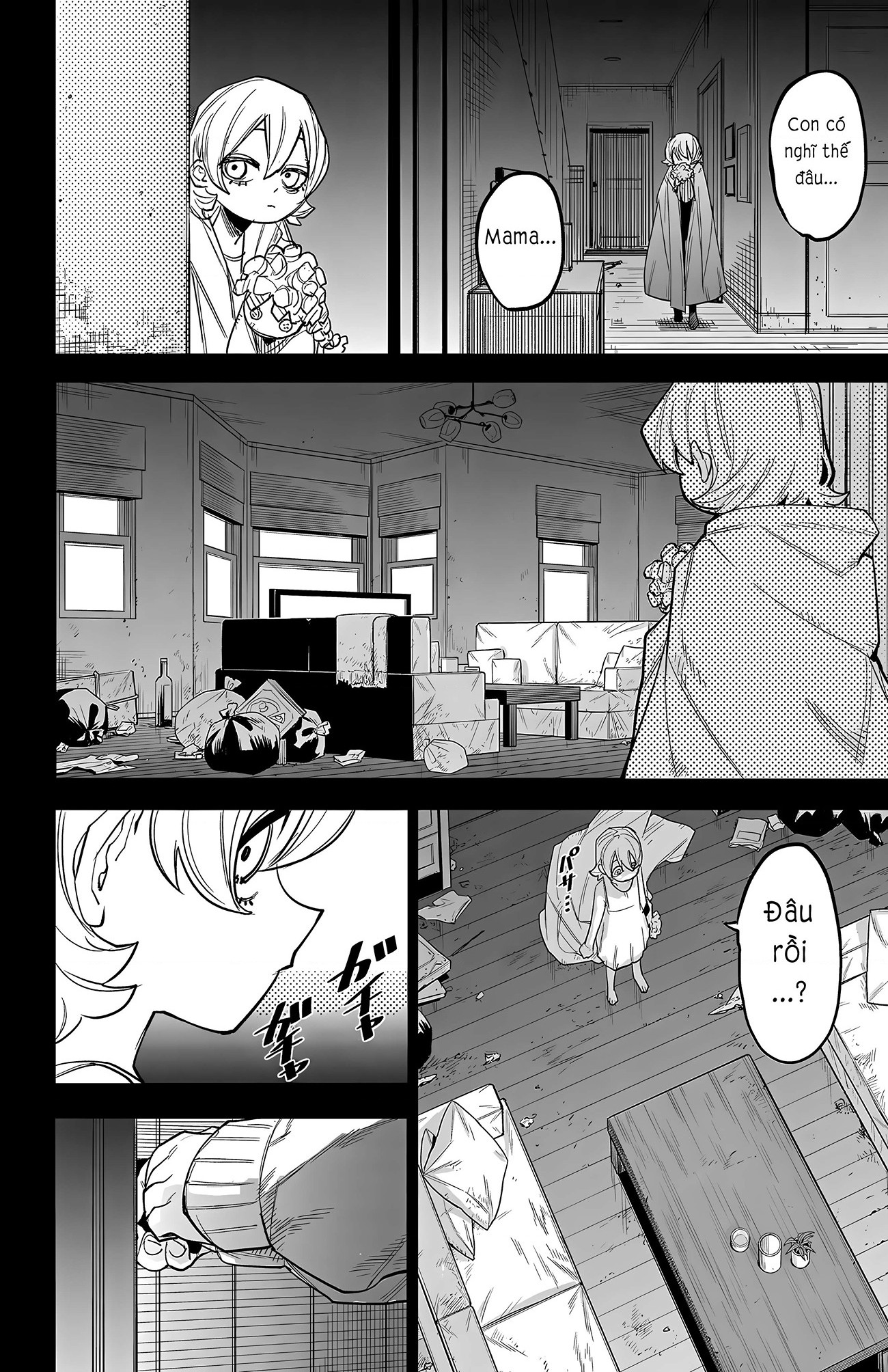 đọc truyện Shy Chương 261 ảnh 7 tại Thiên Thai Truyện