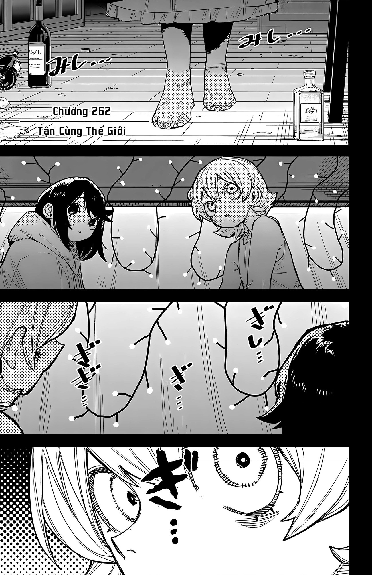 đọc truyện Shy Chương 262 ảnh 2 tại Thiên Thai Truyện