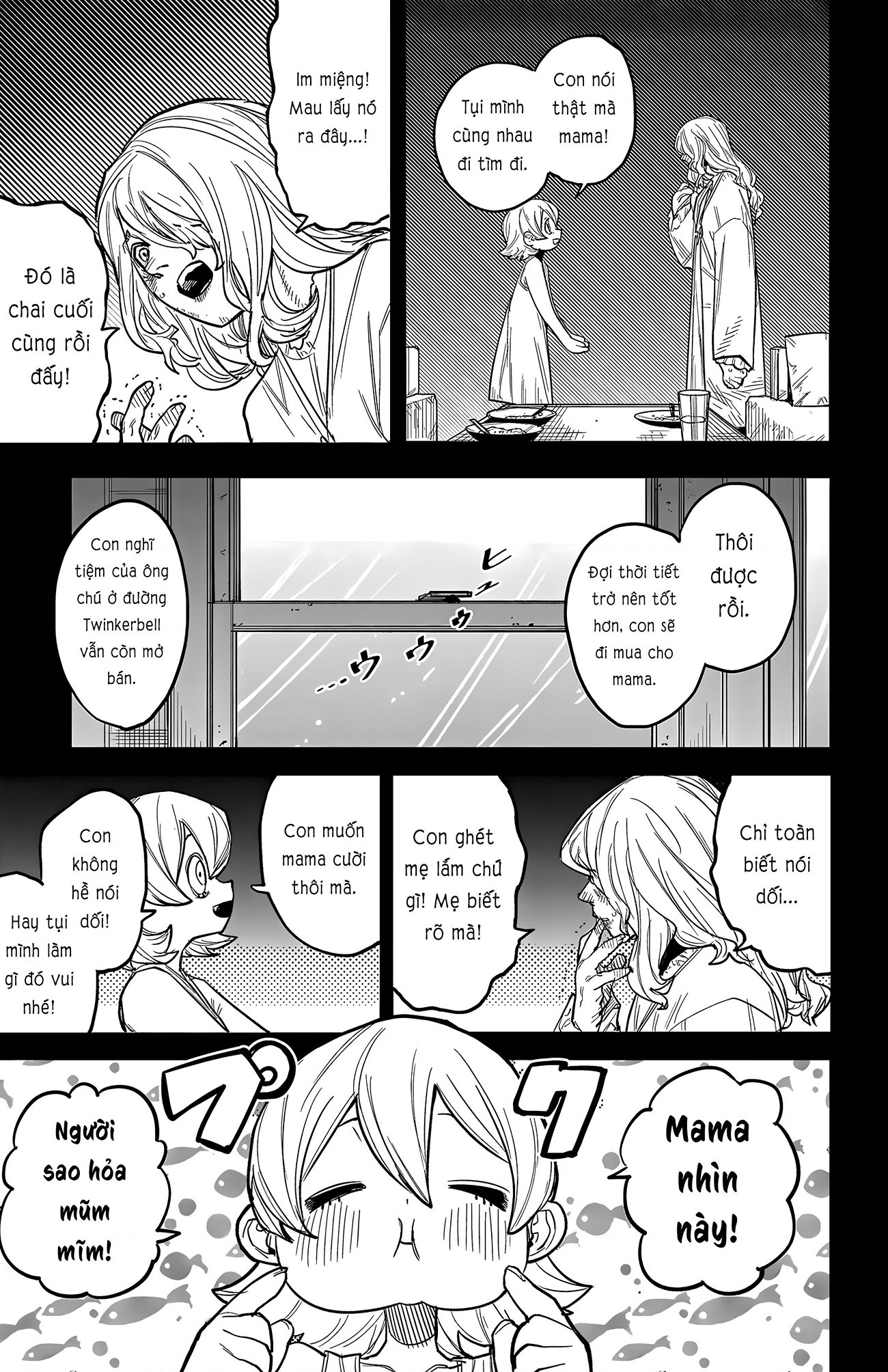 đọc truyện Shy Chương 262 ảnh 12 tại Thiên Thai Truyện