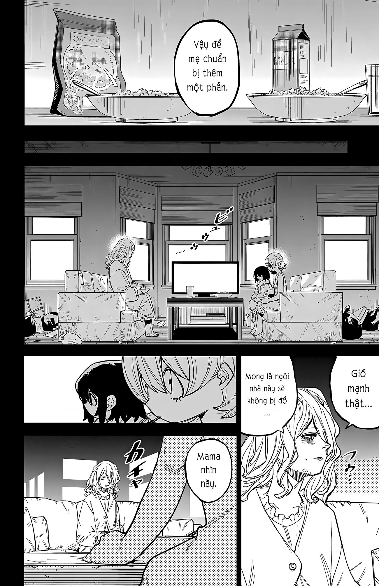 đọc truyện Shy Chương 262 ảnh 5 tại Thiên Thai Truyện