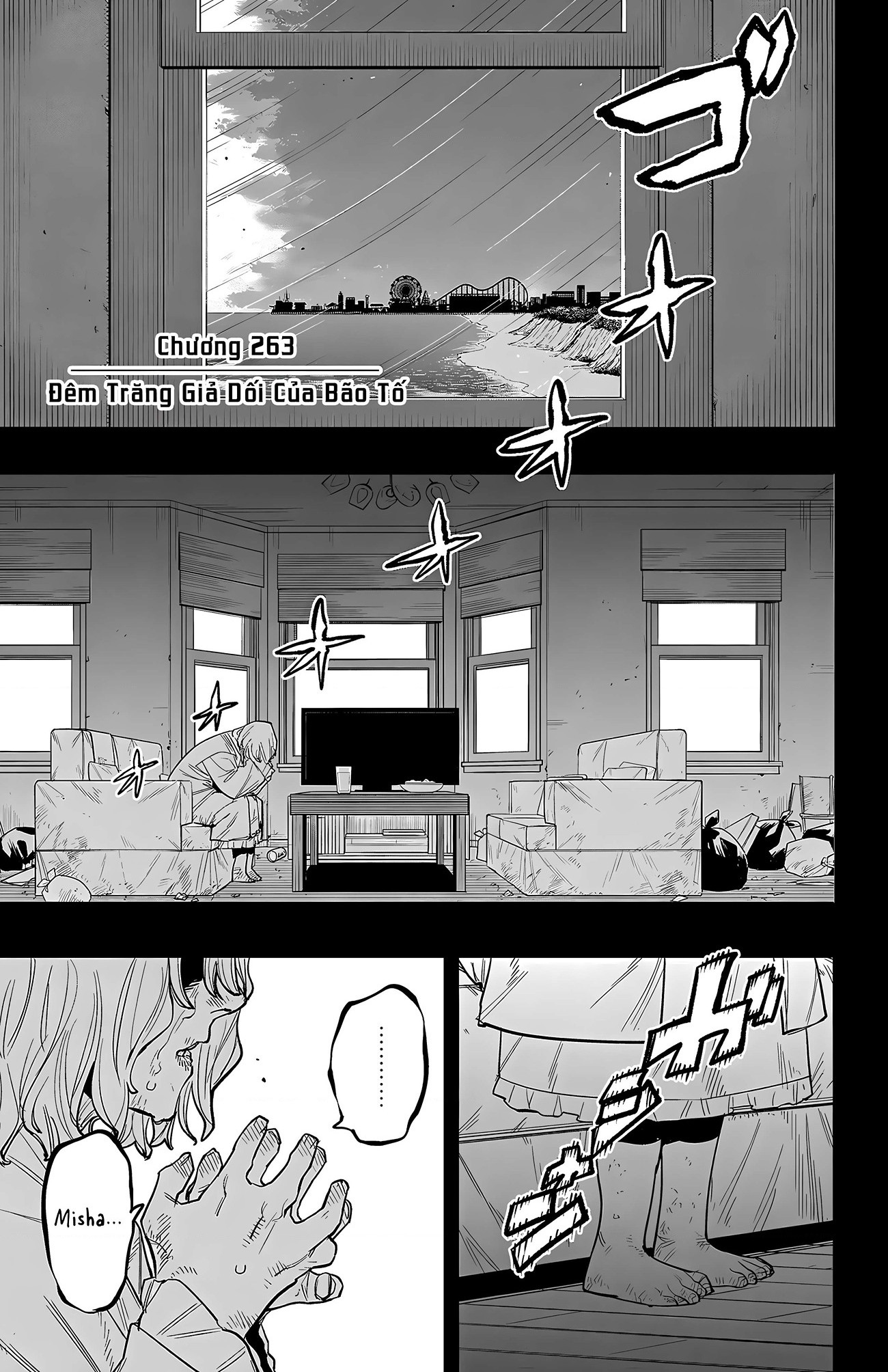 đọc truyện Shy Chương 263 ảnh 2 tại Thiên Thai Truyện