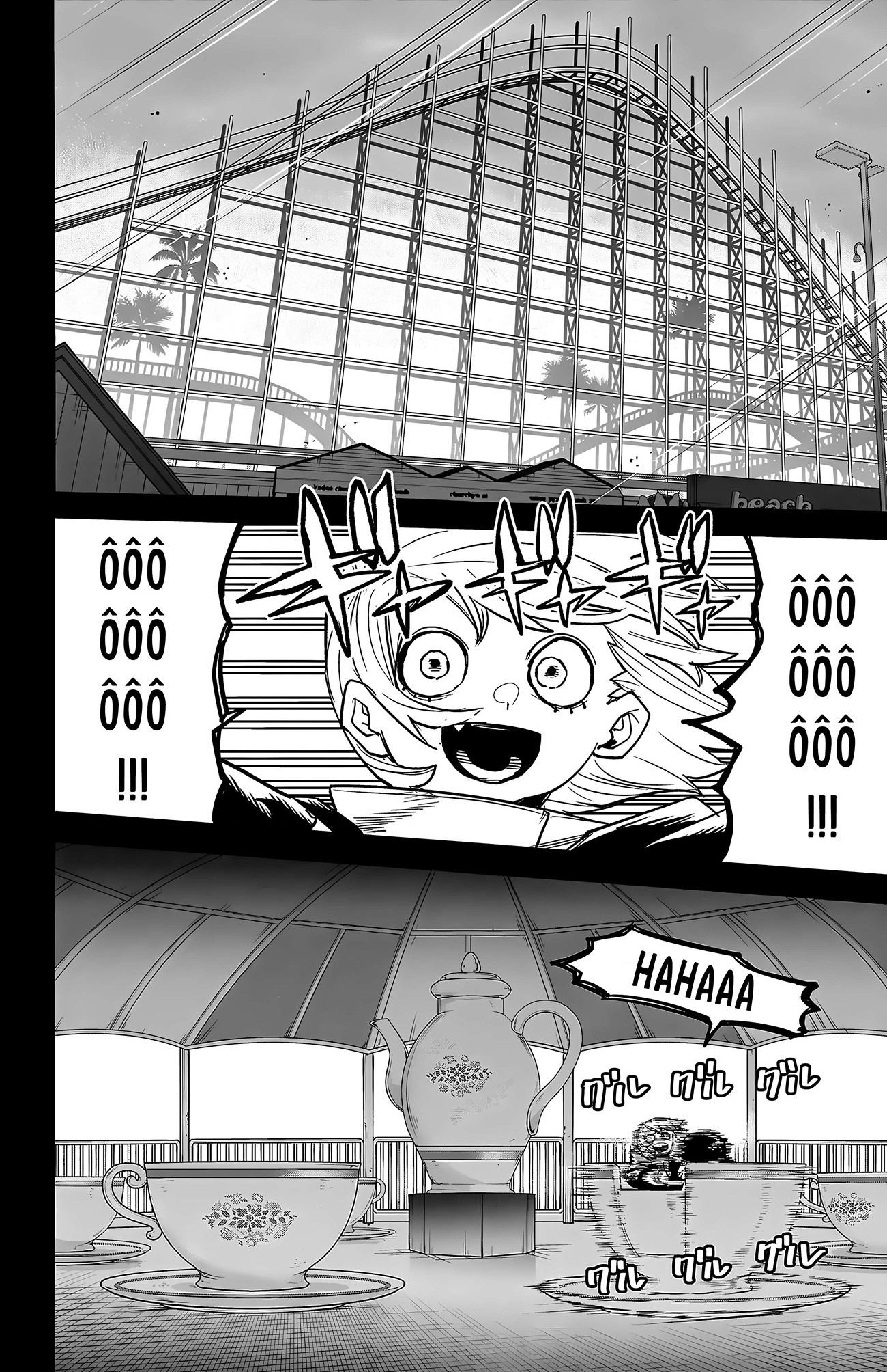 đọc truyện Shy Chương 263 ảnh 3 tại Thiên Thai Truyện