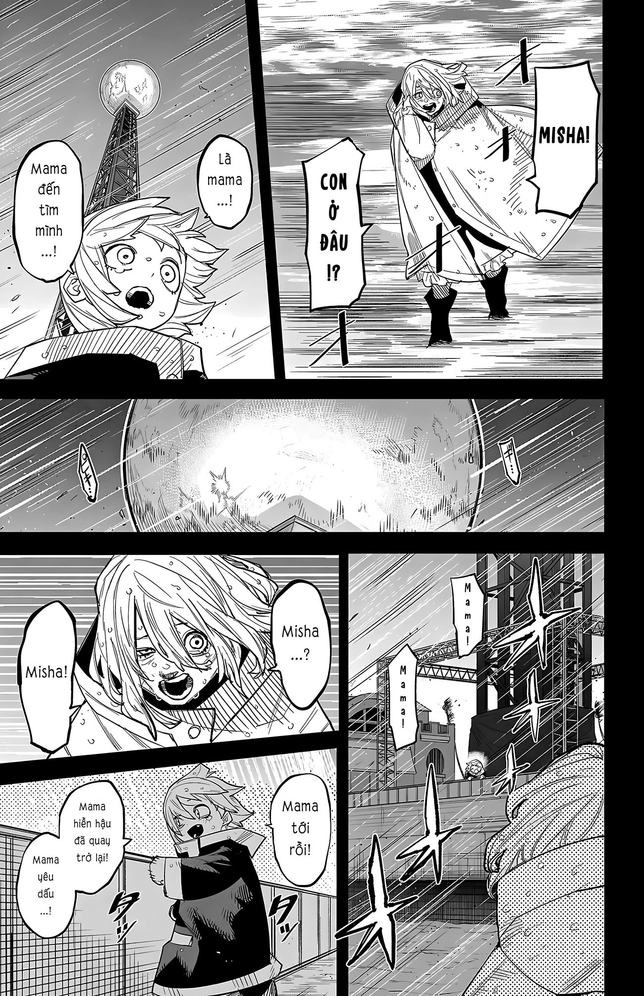 đọc truyện Shy Chương 263 ảnh 14 tại Thiên Thai Truyện