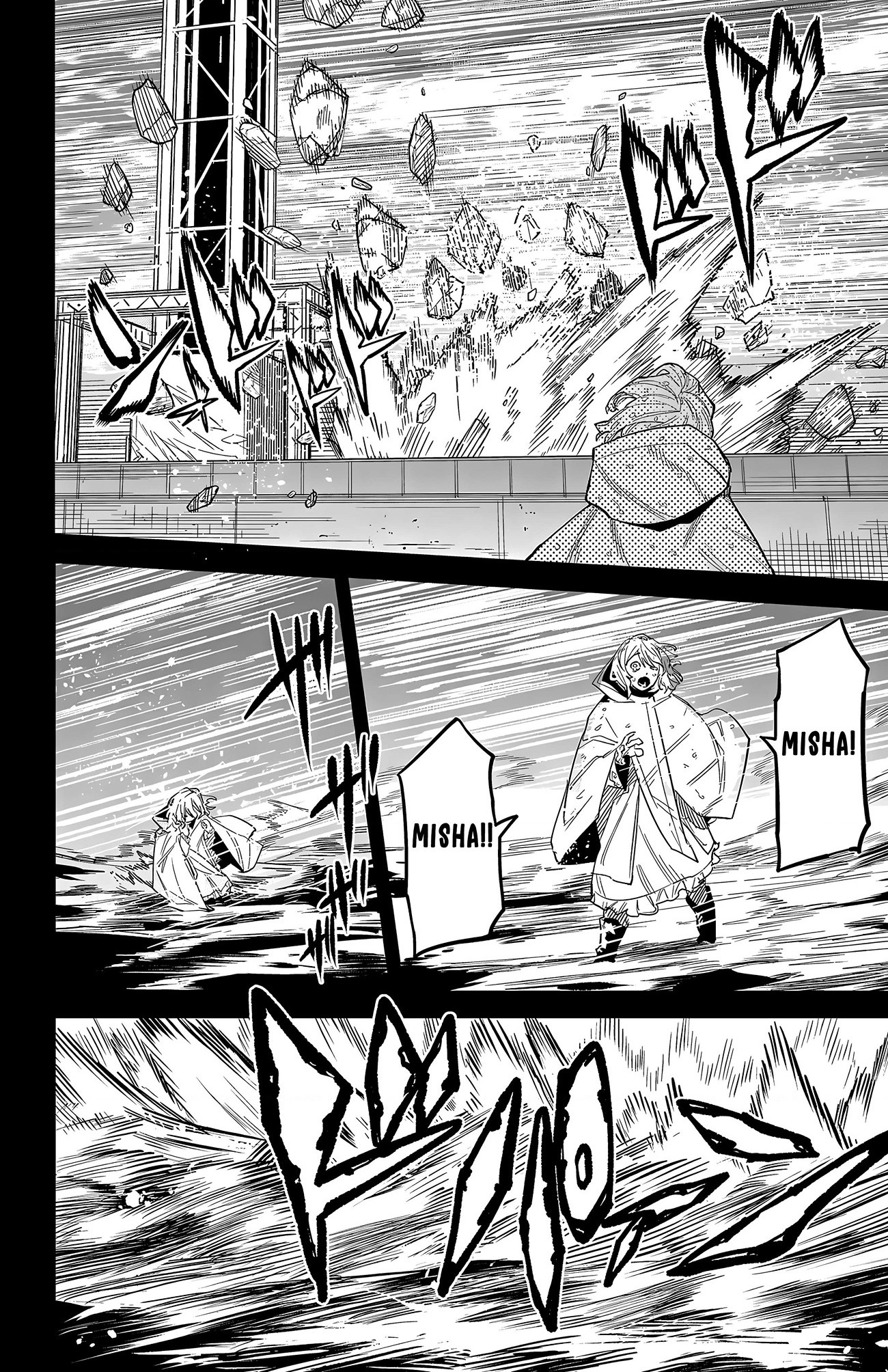 đọc truyện Shy Chương 263 ảnh 17 tại Thiên Thai Truyện