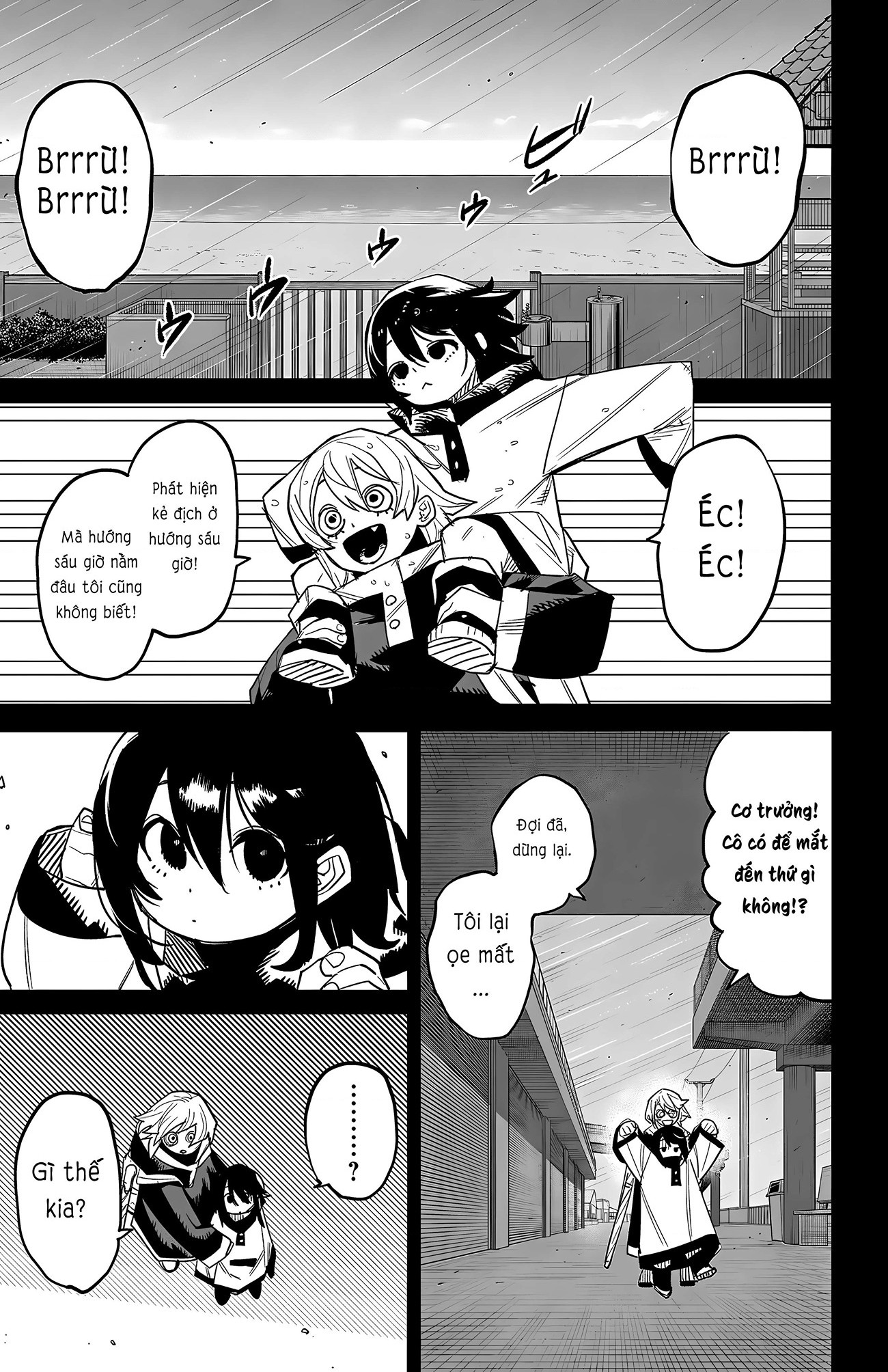 đọc truyện Shy Chương 263 ảnh 6 tại Thiên Thai Truyện