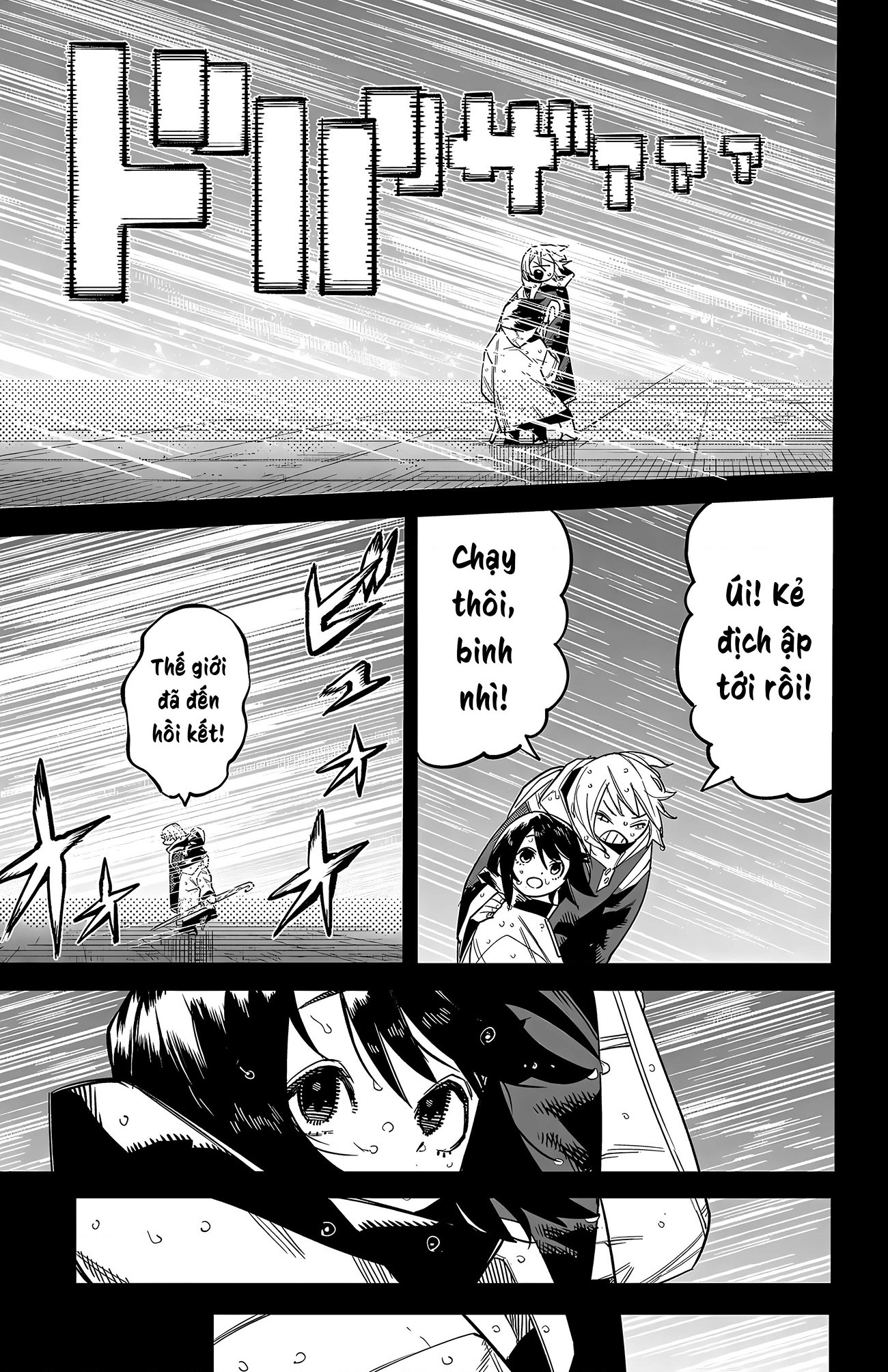 đọc truyện Shy Chương 263 ảnh 8 tại Thiên Thai Truyện