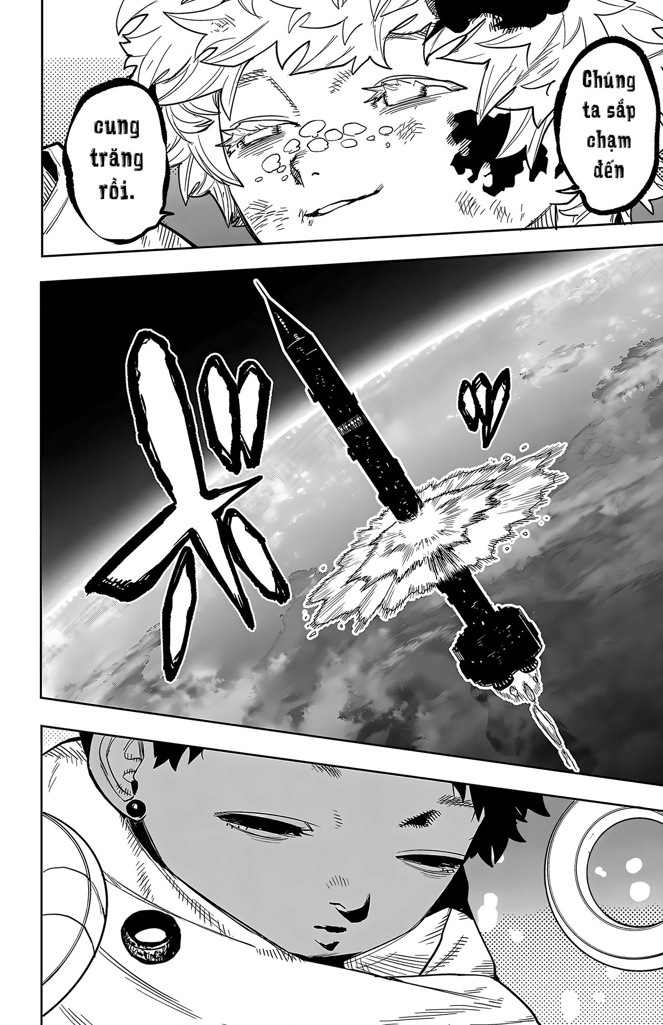 đọc truyện Shy Chương 264 ảnh 19 tại Thiên Thai Truyện