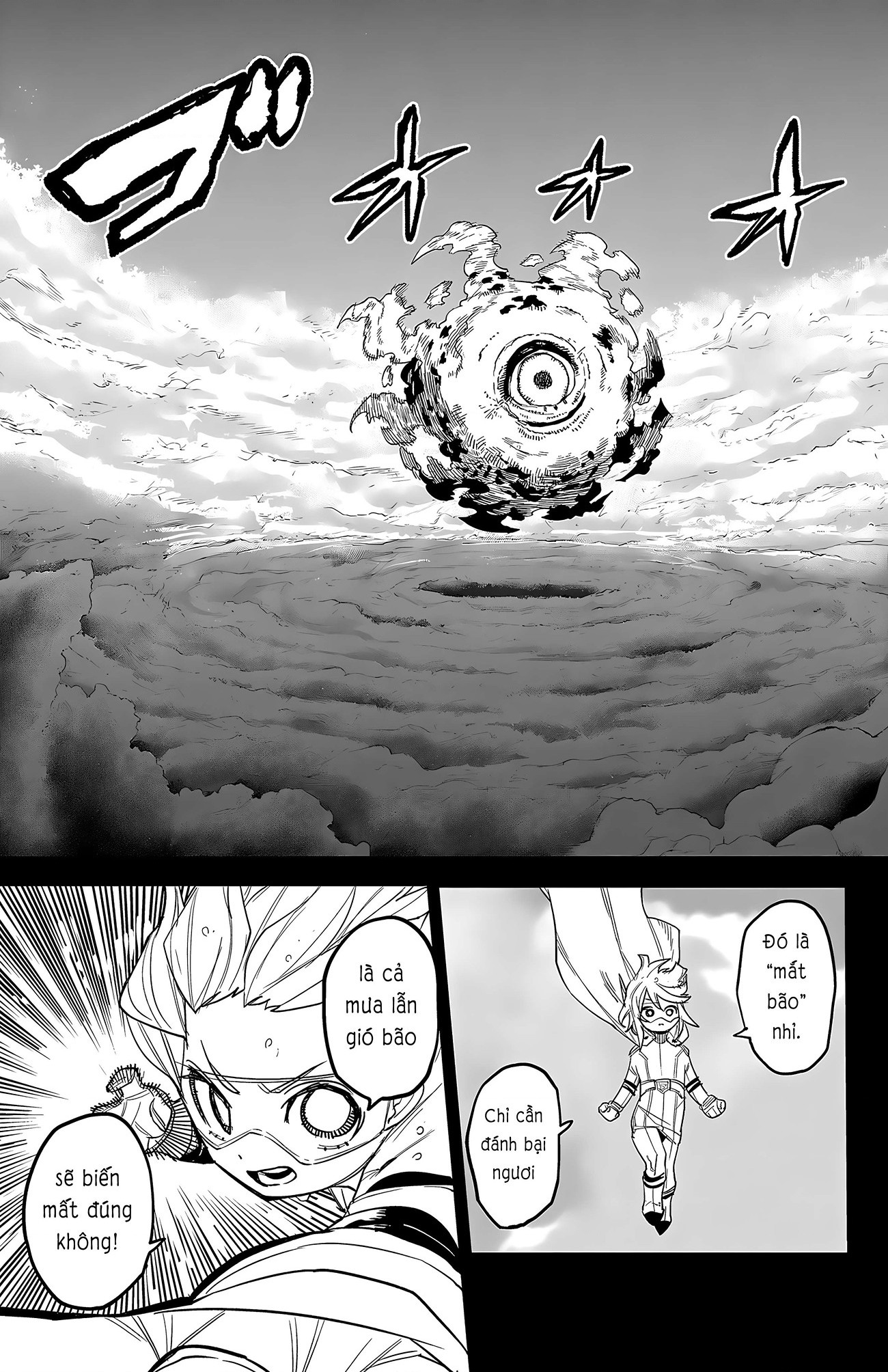 đọc truyện Shy Chương 264 ảnh 6 tại Thiên Thai Truyện