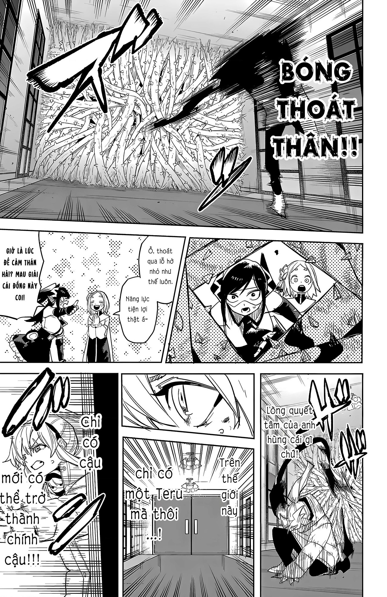 đọc truyện Shy Chương 265 ảnh 17 tại Thiên Thai Truyện