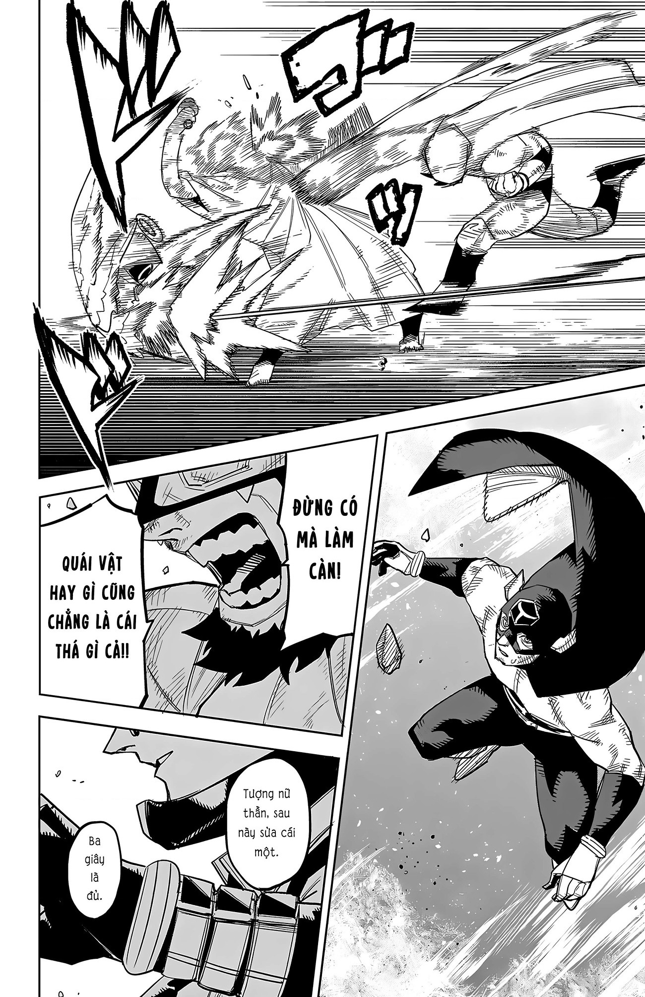 đọc truyện Shy Chương 265 ảnh 8 tại Thiên Thai Truyện