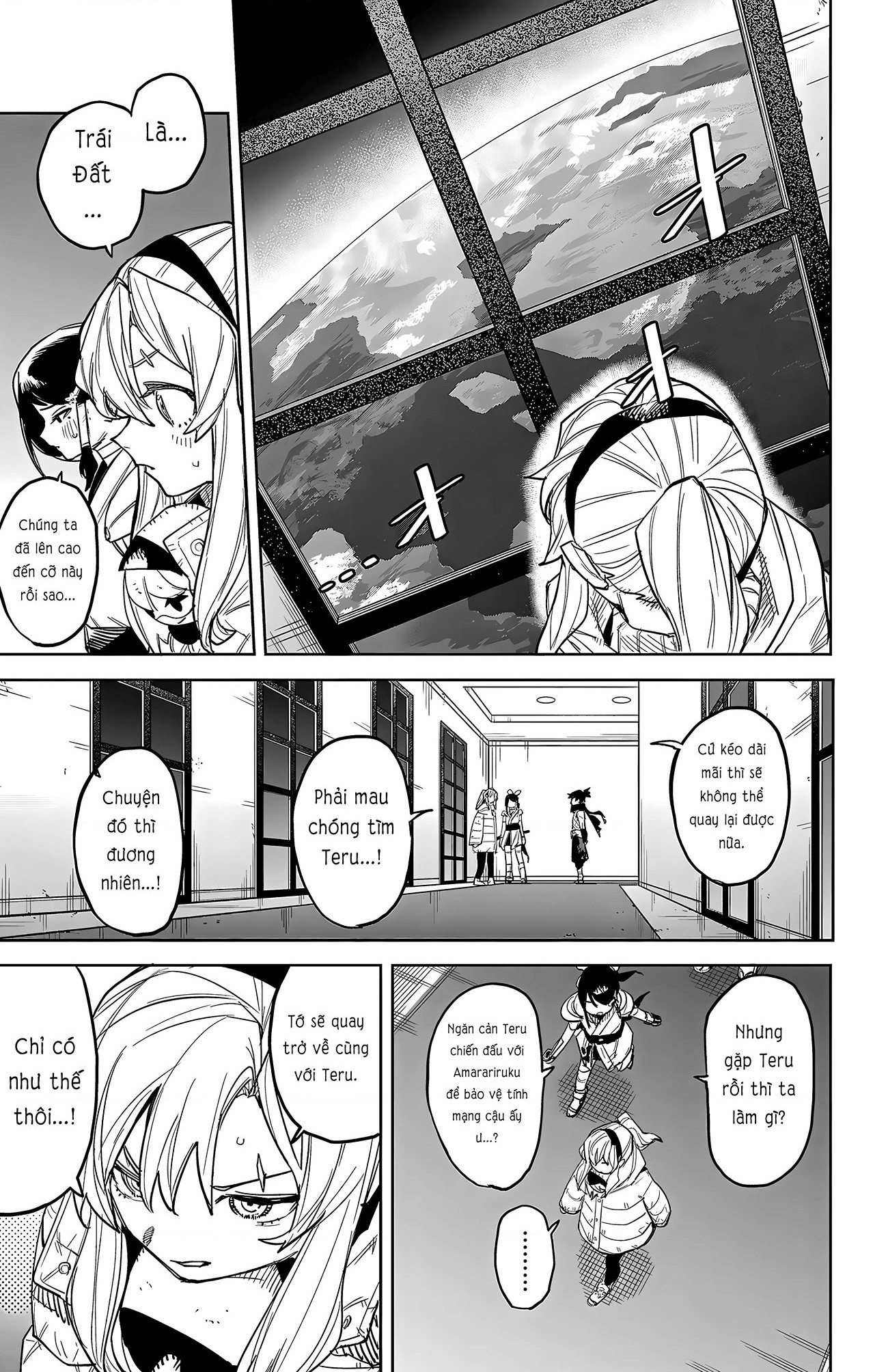 đọc truyện Shy Chương 265 ảnh 11 tại Thiên Thai Truyện