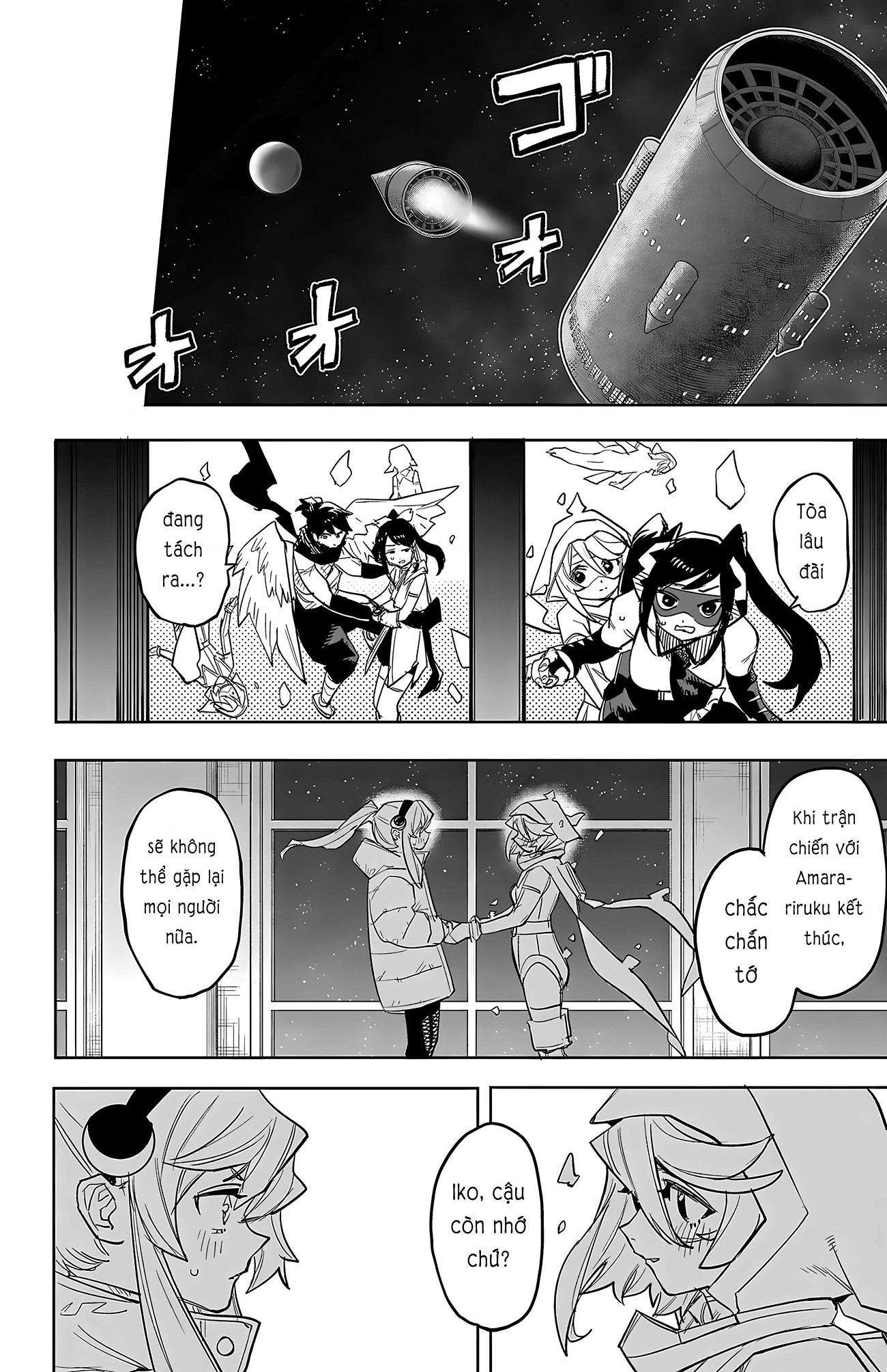 đọc truyện Shy Chương 266 ảnh 12 tại Thiên Thai Truyện