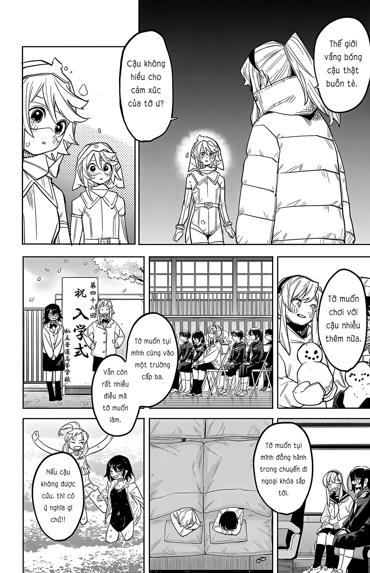 đọc truyện Shy Chương 266 ảnh 16 tại Thiên Thai Truyện