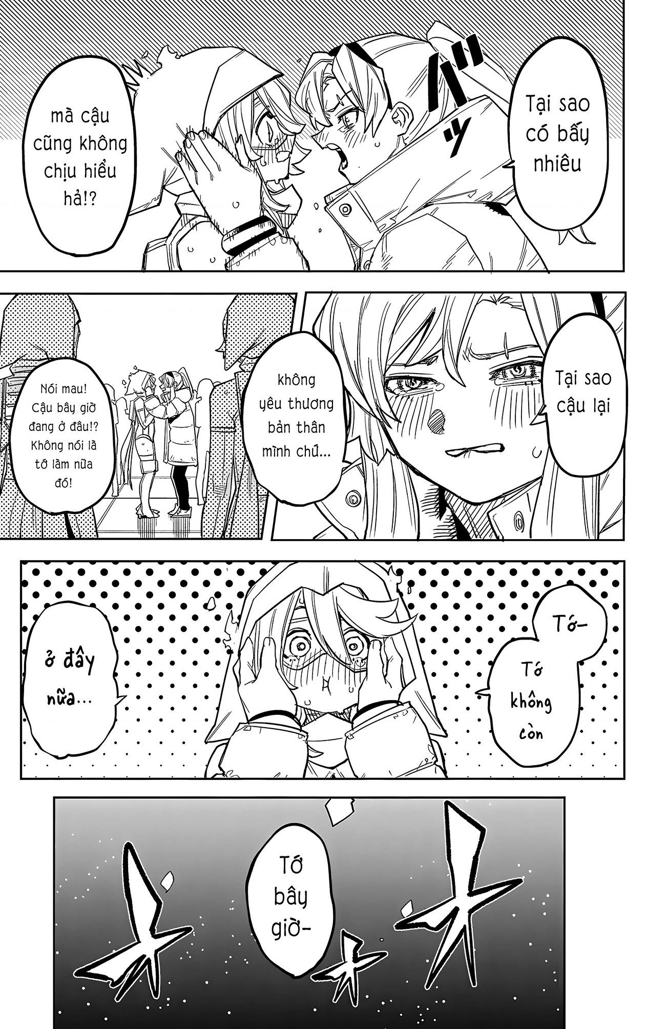 đọc truyện Shy Chương 266 ảnh 17 tại Thiên Thai Truyện