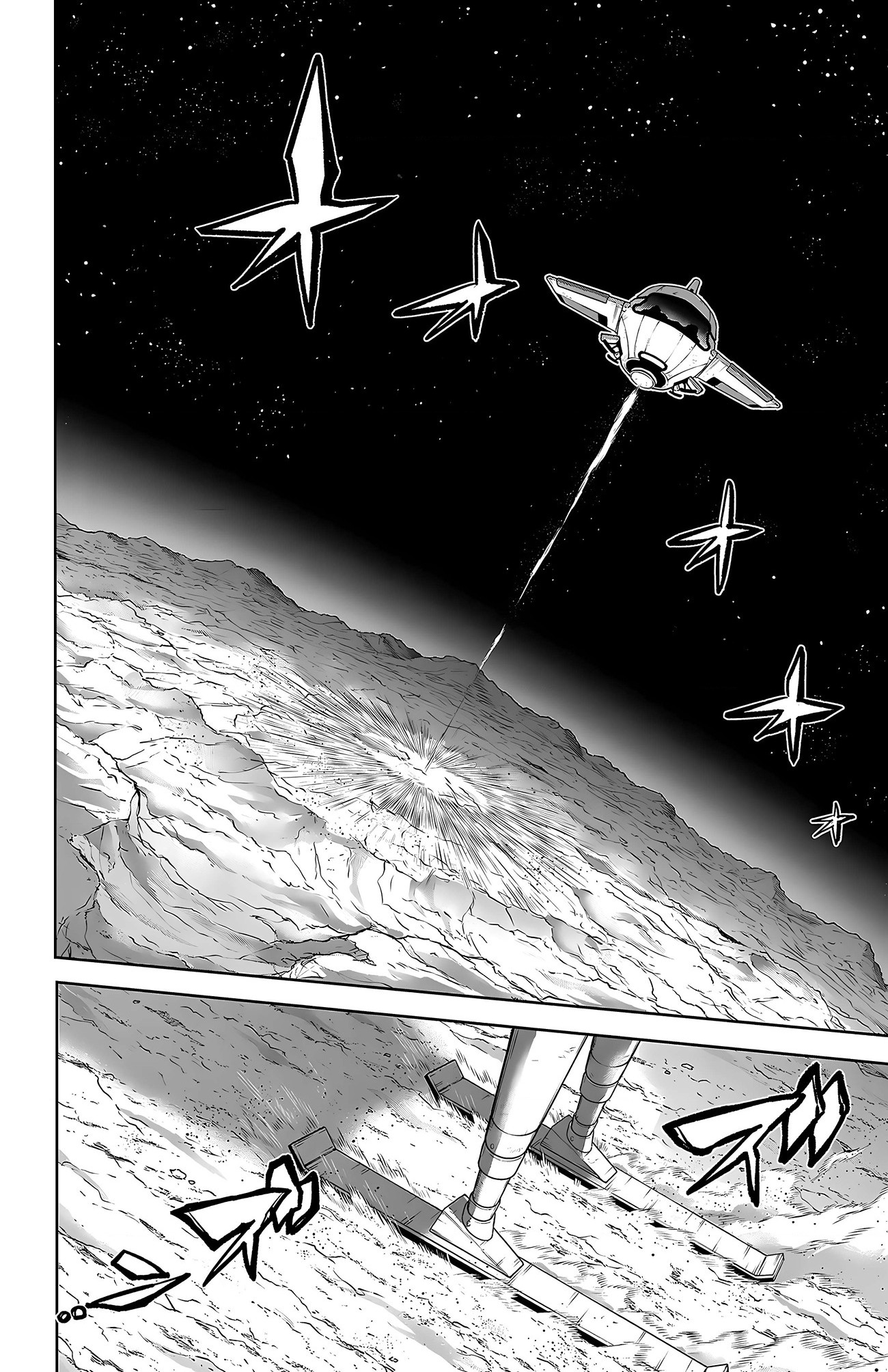 đọc truyện Shy Chương 266 ảnh 18 tại Thiên Thai Truyện