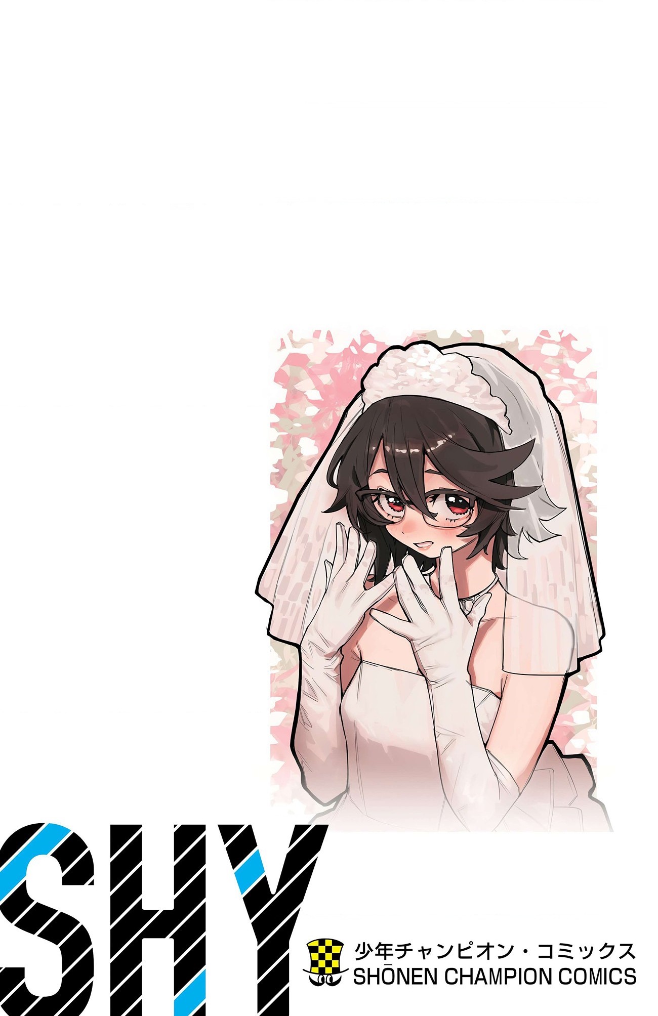 đọc truyện Shy Chương 266 ảnh 23 tại Thiên Thai Truyện