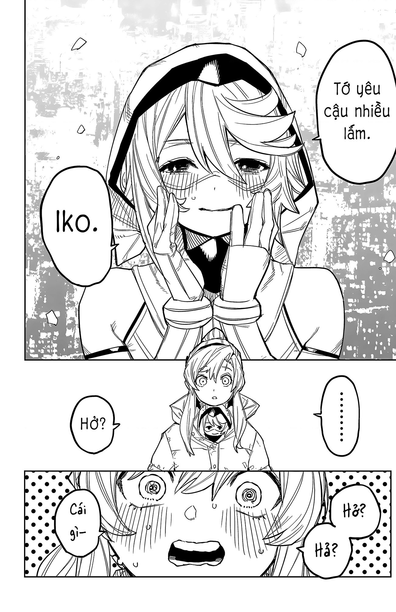 đọc truyện Shy Chương 266 ảnh 6 tại Thiên Thai Truyện