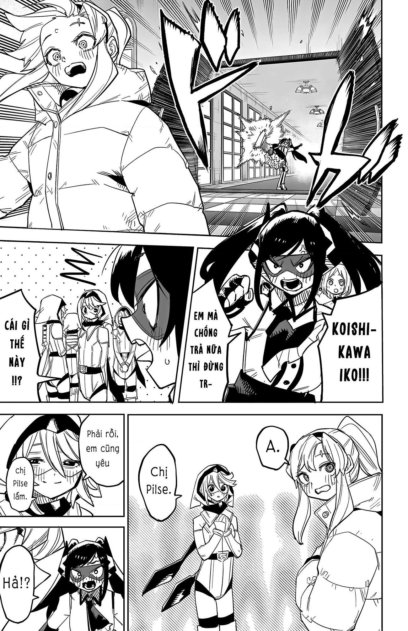 đọc truyện Shy Chương 266 ảnh 7 tại Thiên Thai Truyện