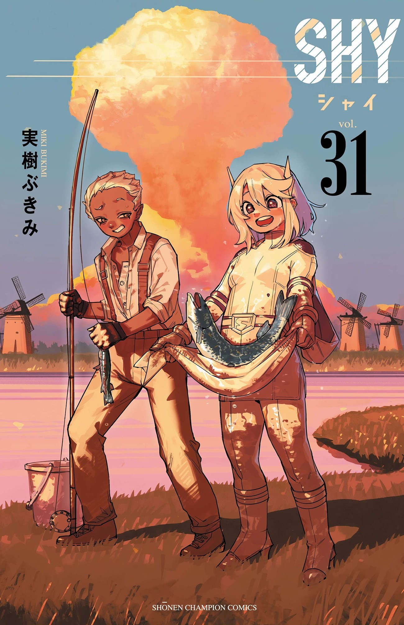 đọc truyện Shy Chương 267 ảnh 2 tại Thiên Thai Truyện