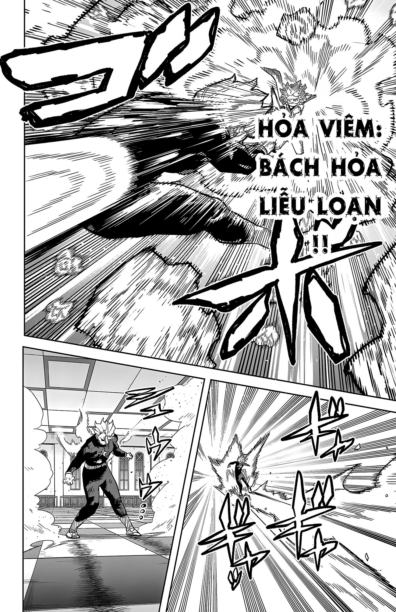 đọc truyện Shy Chương 267 ảnh 7 tại Thiên Thai Truyện