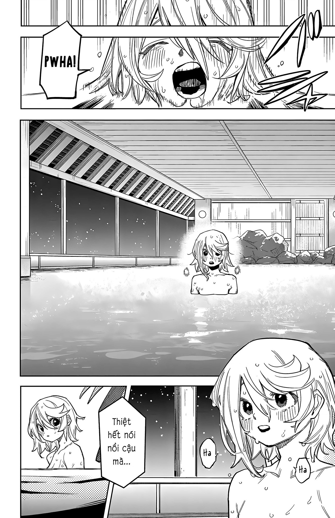 đọc truyện Shy Chương 268 ảnh 12 tại Thiên Thai Truyện