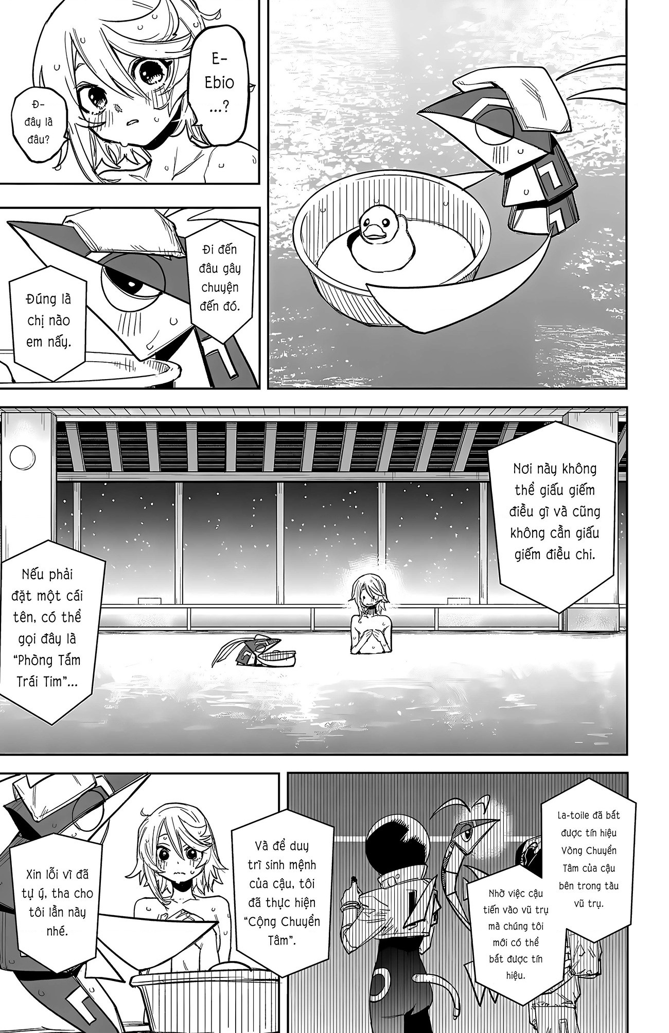 đọc truyện Shy Chương 268 ảnh 13 tại Thiên Thai Truyện