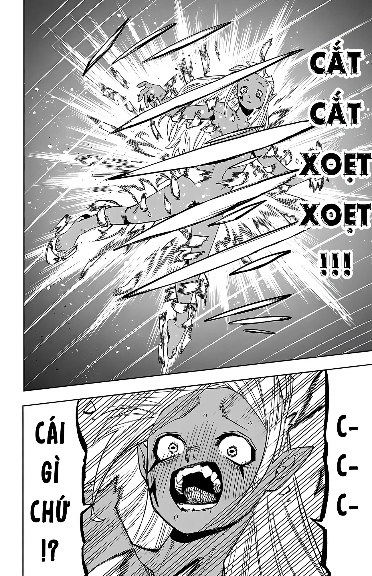 đọc truyện Shy Chương 268 ảnh 17 tại Thiên Thai Truyện