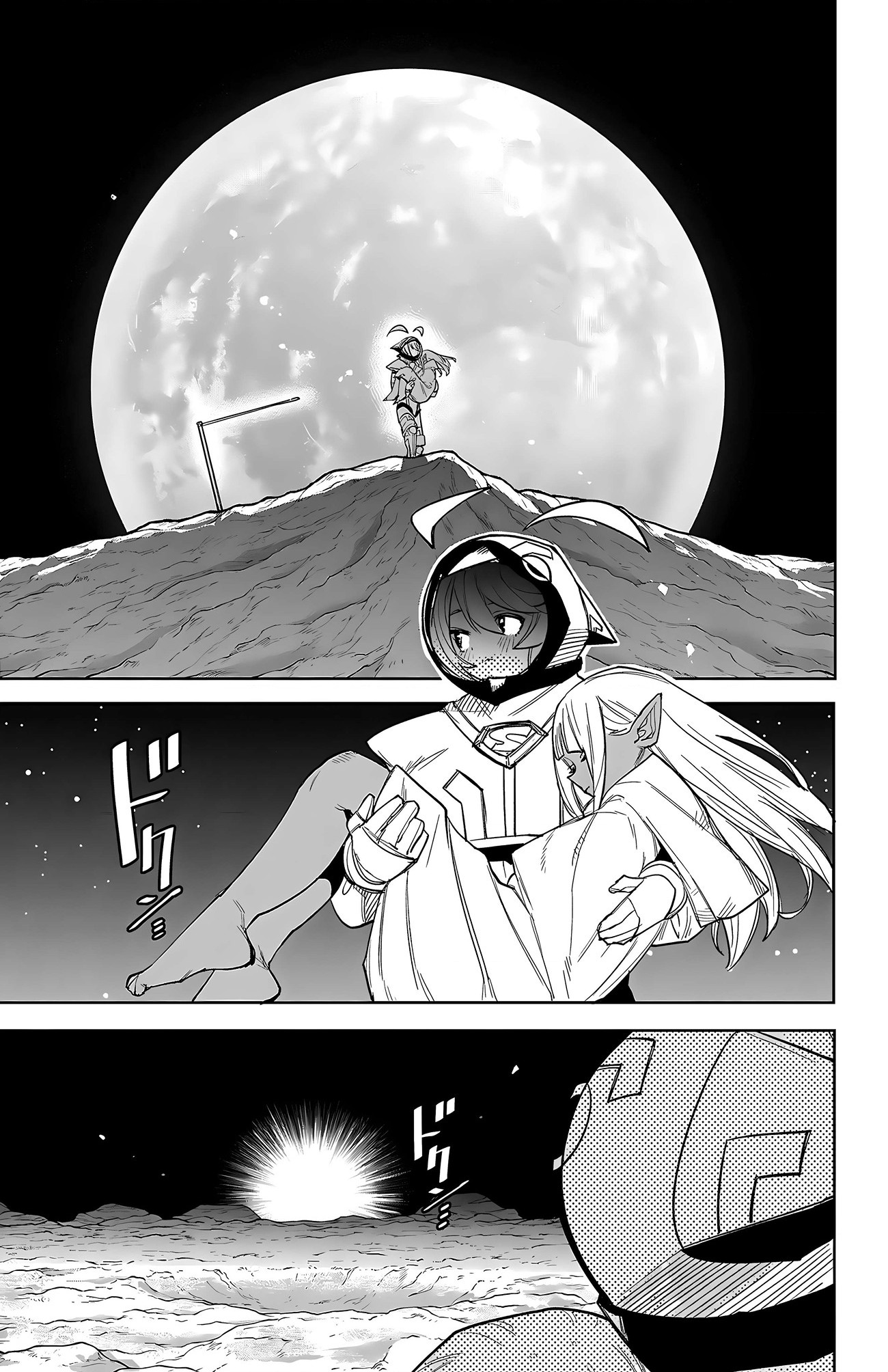 đọc truyện Shy Chương 269 ảnh 3 tại Thiên Thai Truyện