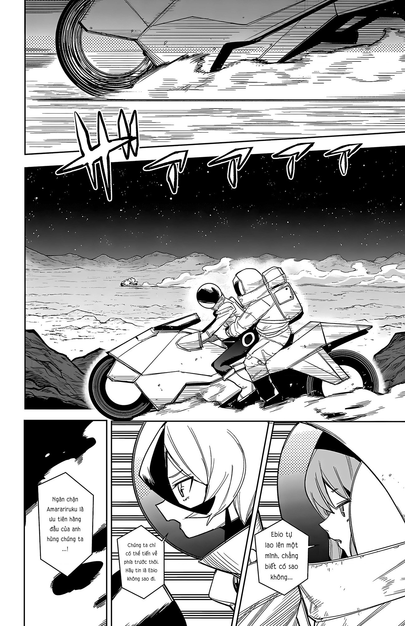 đọc truyện Shy Chương 269 ảnh 4 tại Thiên Thai Truyện