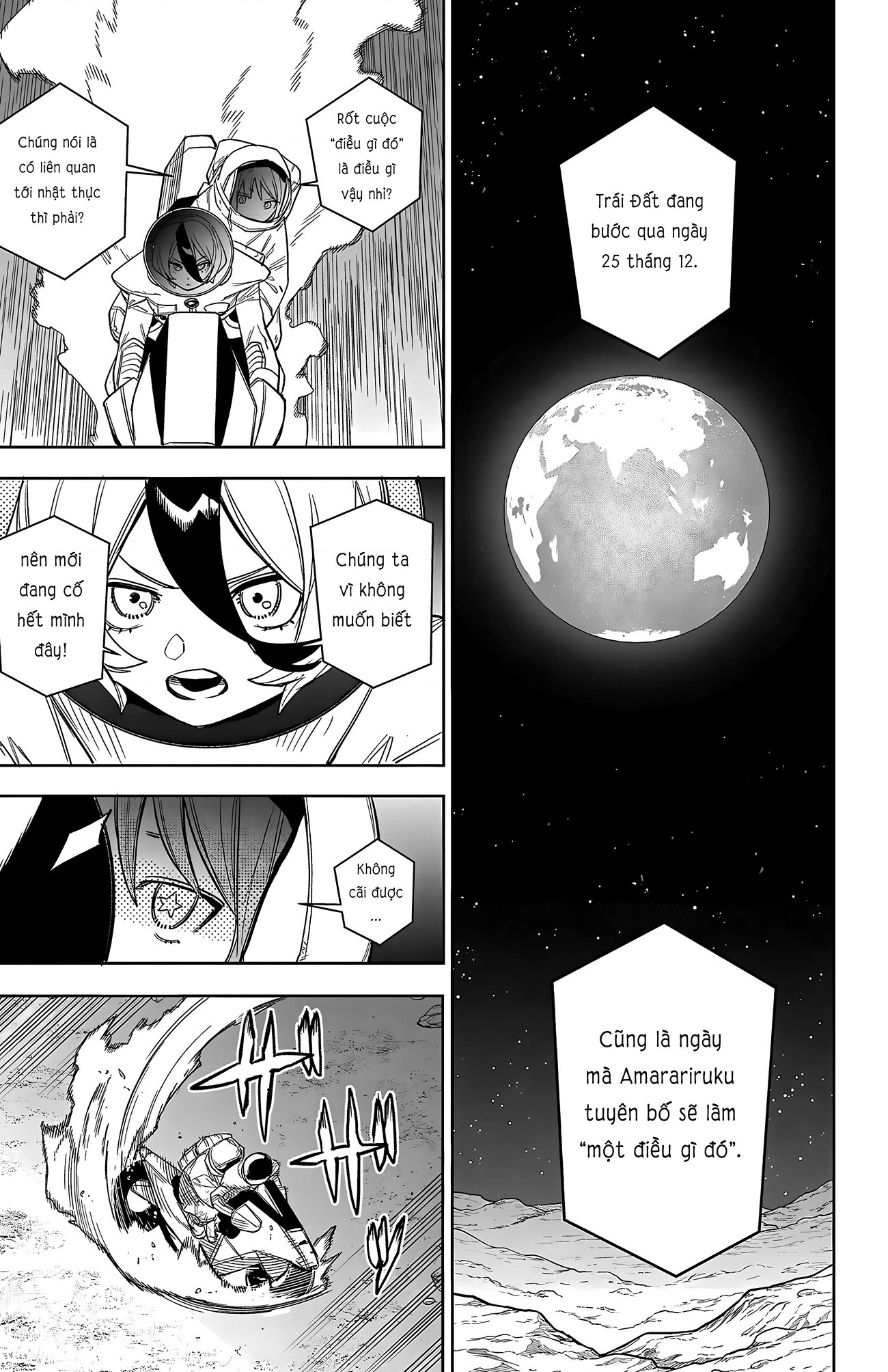 đọc truyện Shy Chương 269 ảnh 5 tại Thiên Thai Truyện