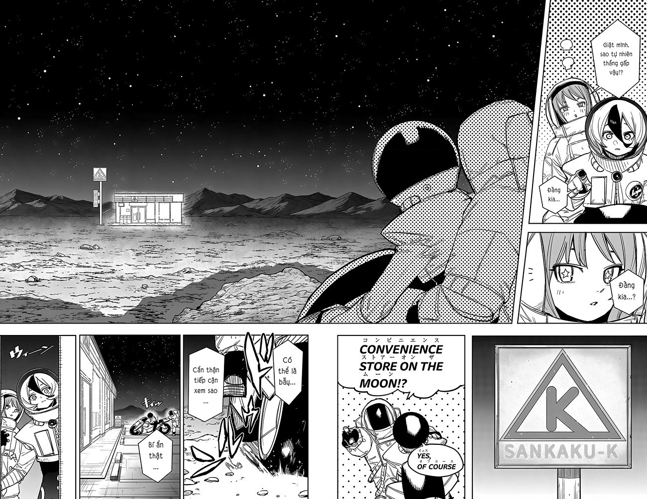 đọc truyện Shy Chương 269 ảnh 6 tại Thiên Thai Truyện