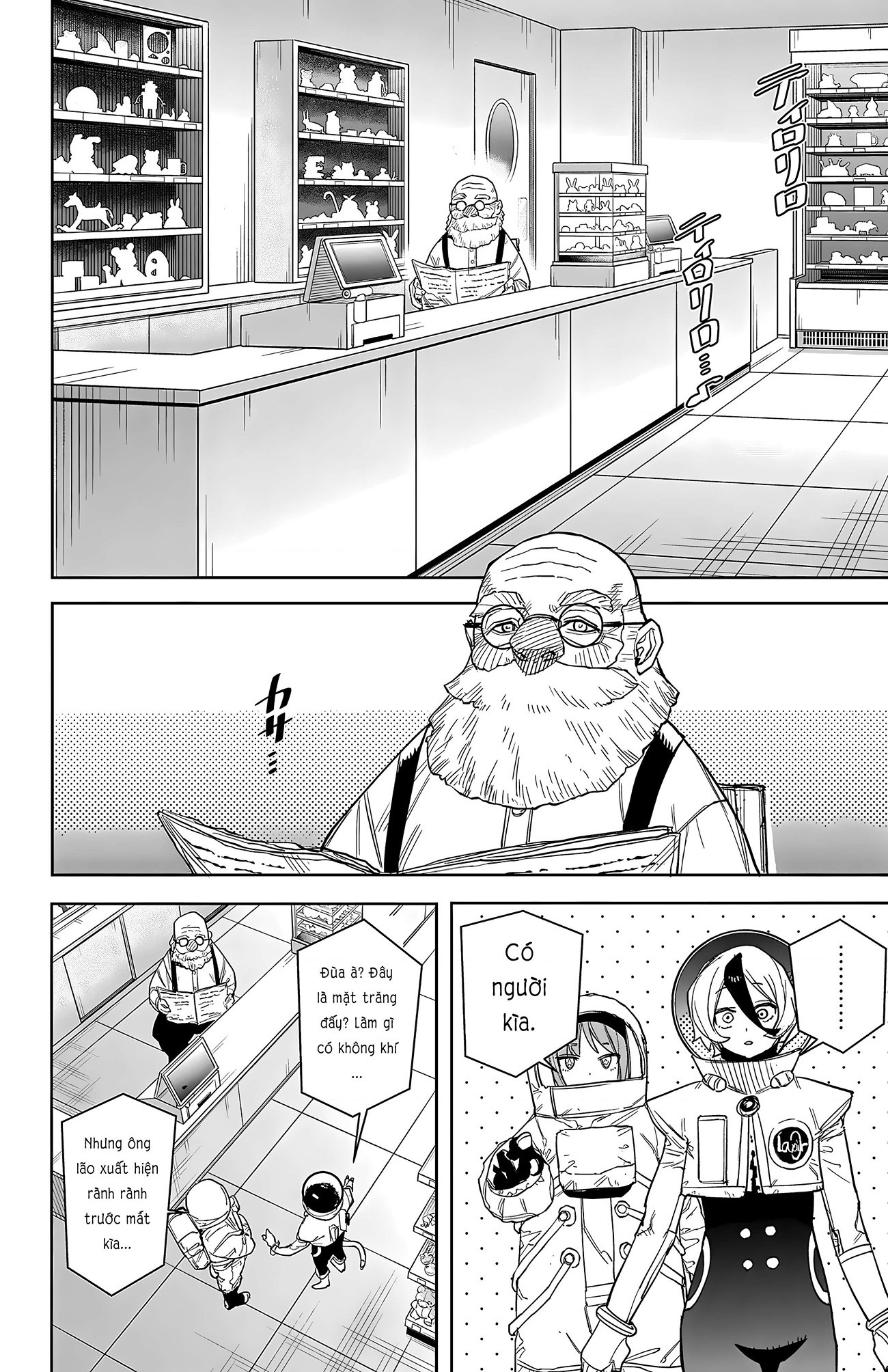 đọc truyện Shy Chương 269 ảnh 7 tại Thiên Thai Truyện