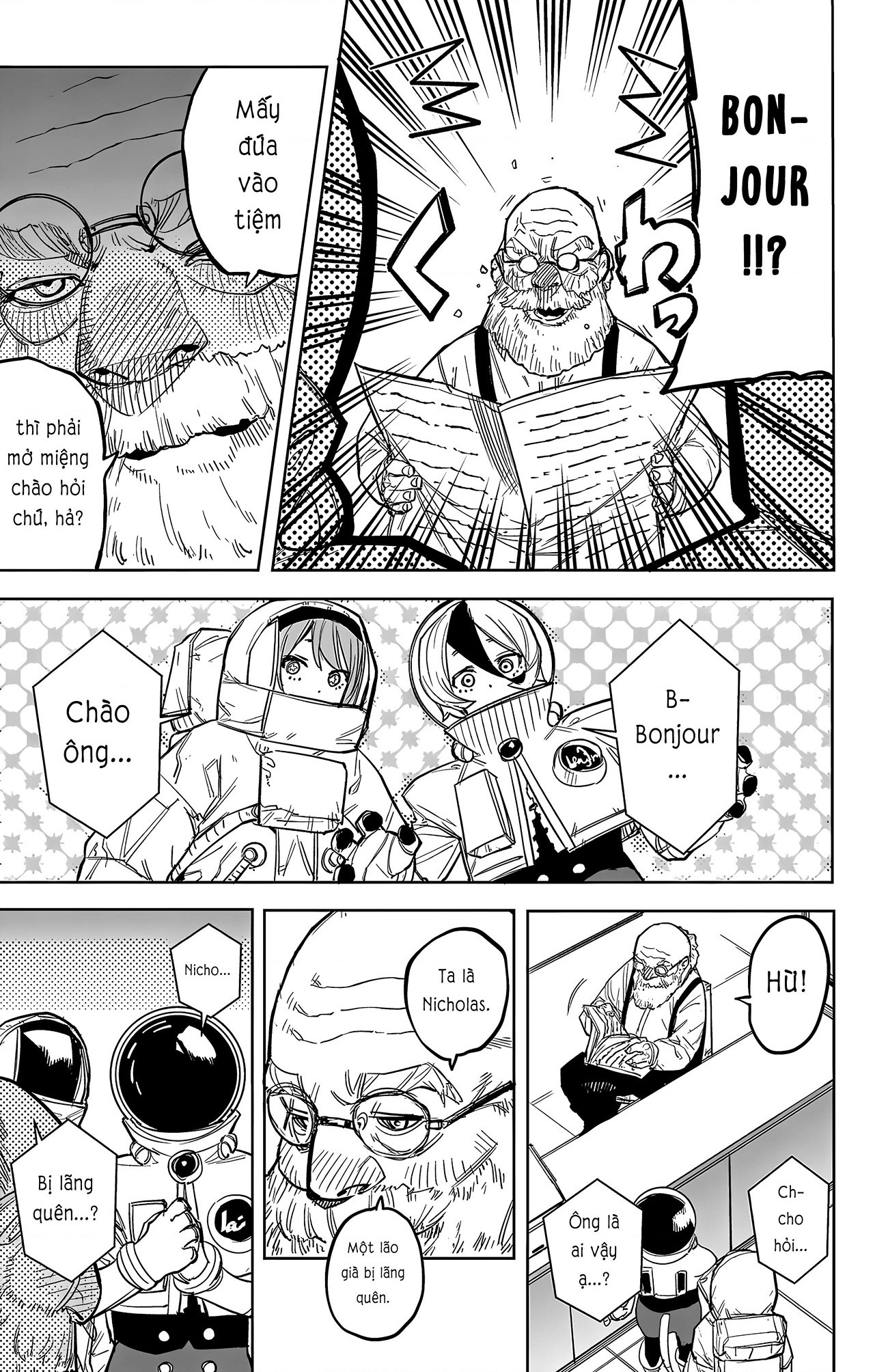 đọc truyện Shy Chương 269 ảnh 8 tại Thiên Thai Truyện