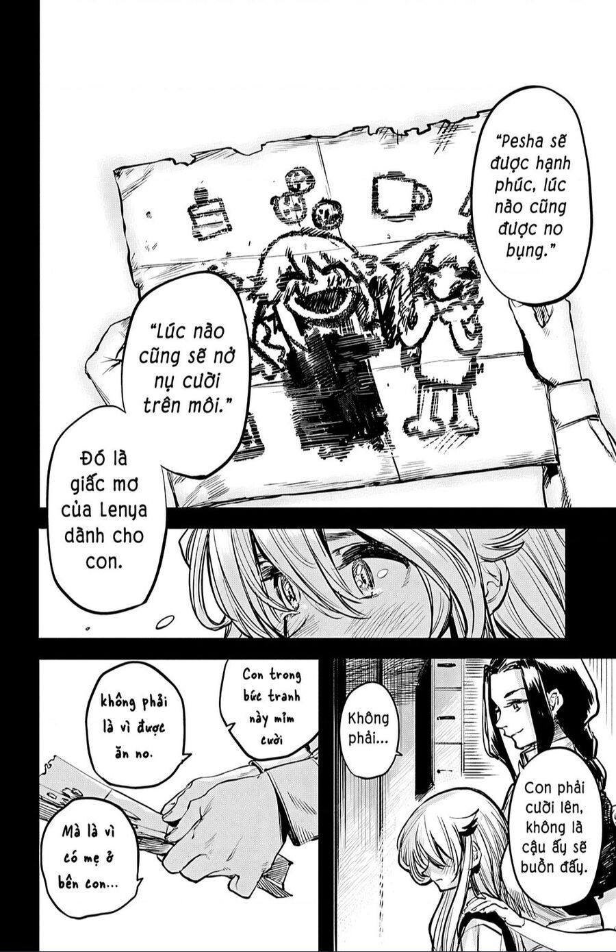 đọc truyện Shy Chương 27 ảnh 16 tại Thiên Thai Truyện