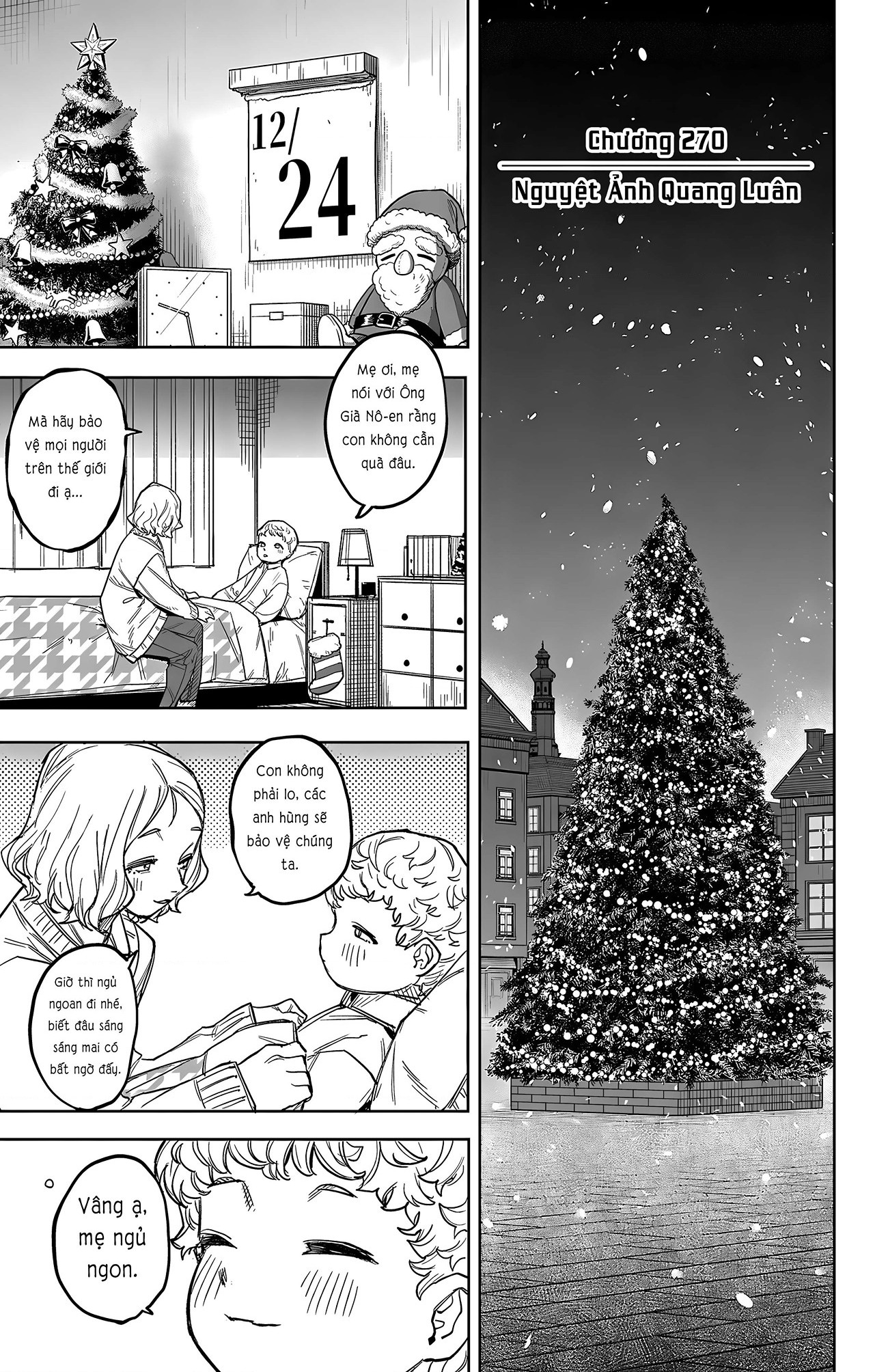 đọc truyện Shy Chương 270 ảnh 2 tại Thiên Thai Truyện