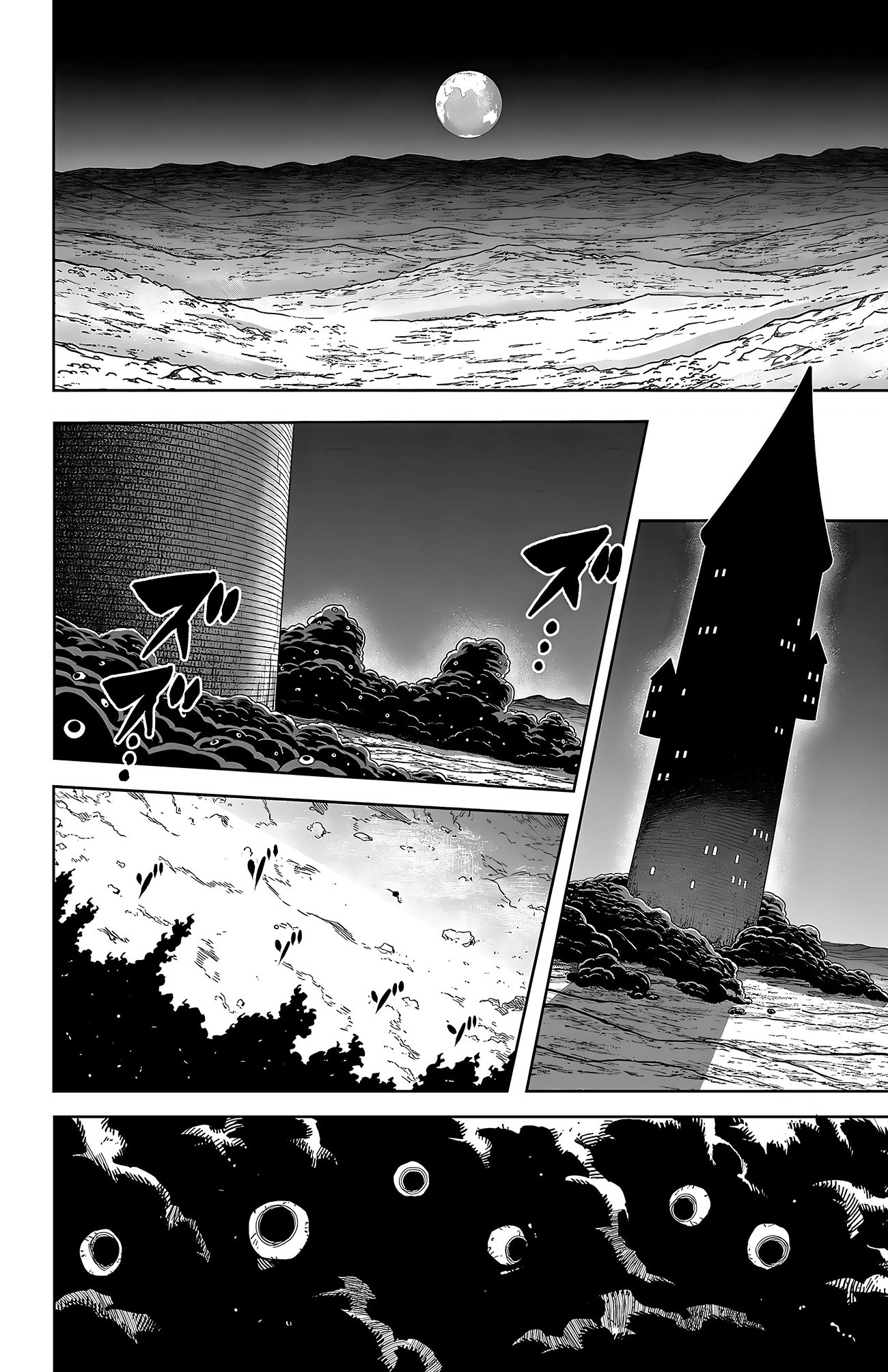 đọc truyện Shy Chương 270 ảnh 4 tại Thiên Thai Truyện