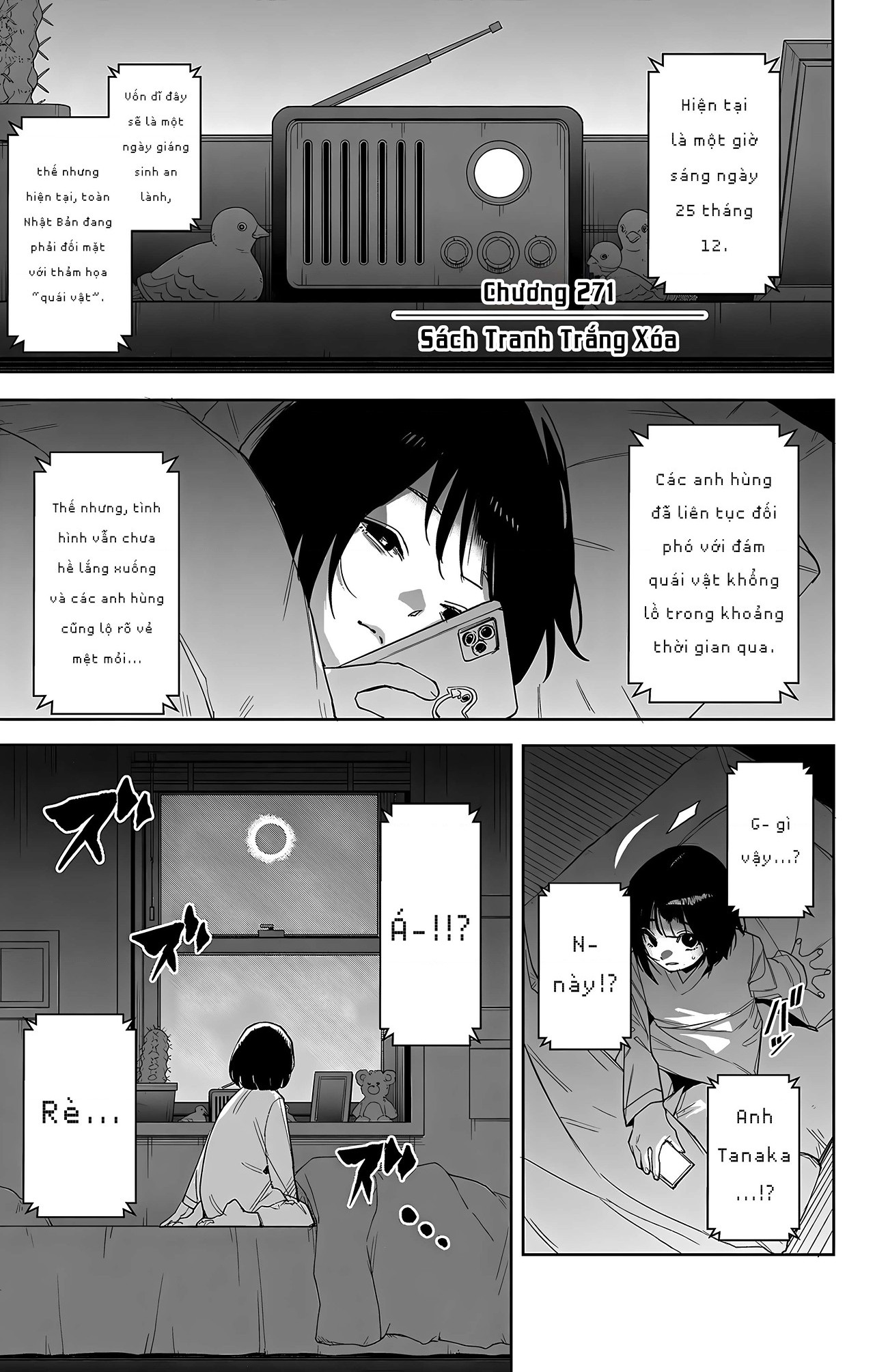 đọc truyện Shy Chương 271 ảnh 2 tại Thiên Thai Truyện