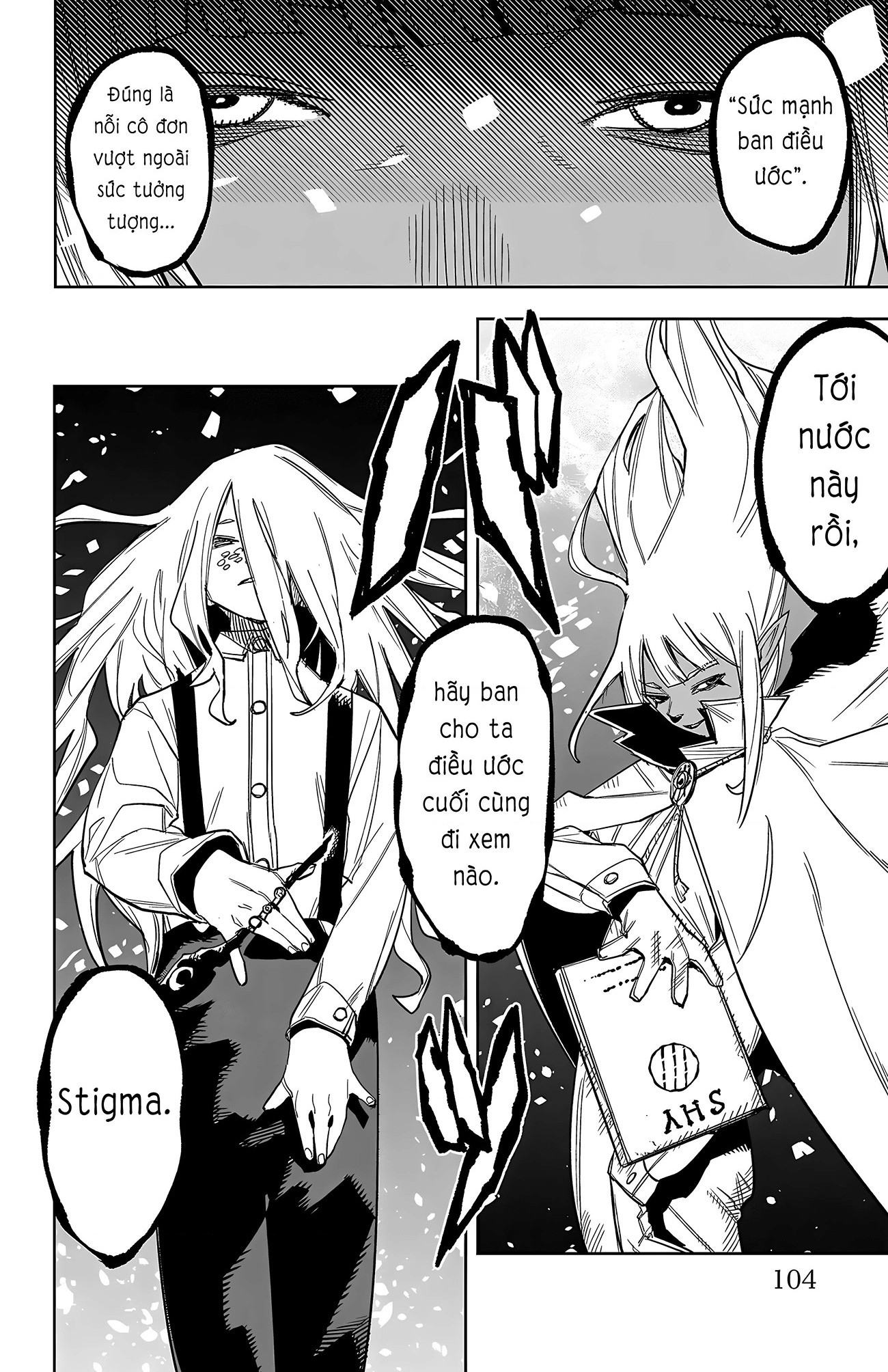 đọc truyện Shy Chương 271 ảnh 17 tại Thiên Thai Truyện