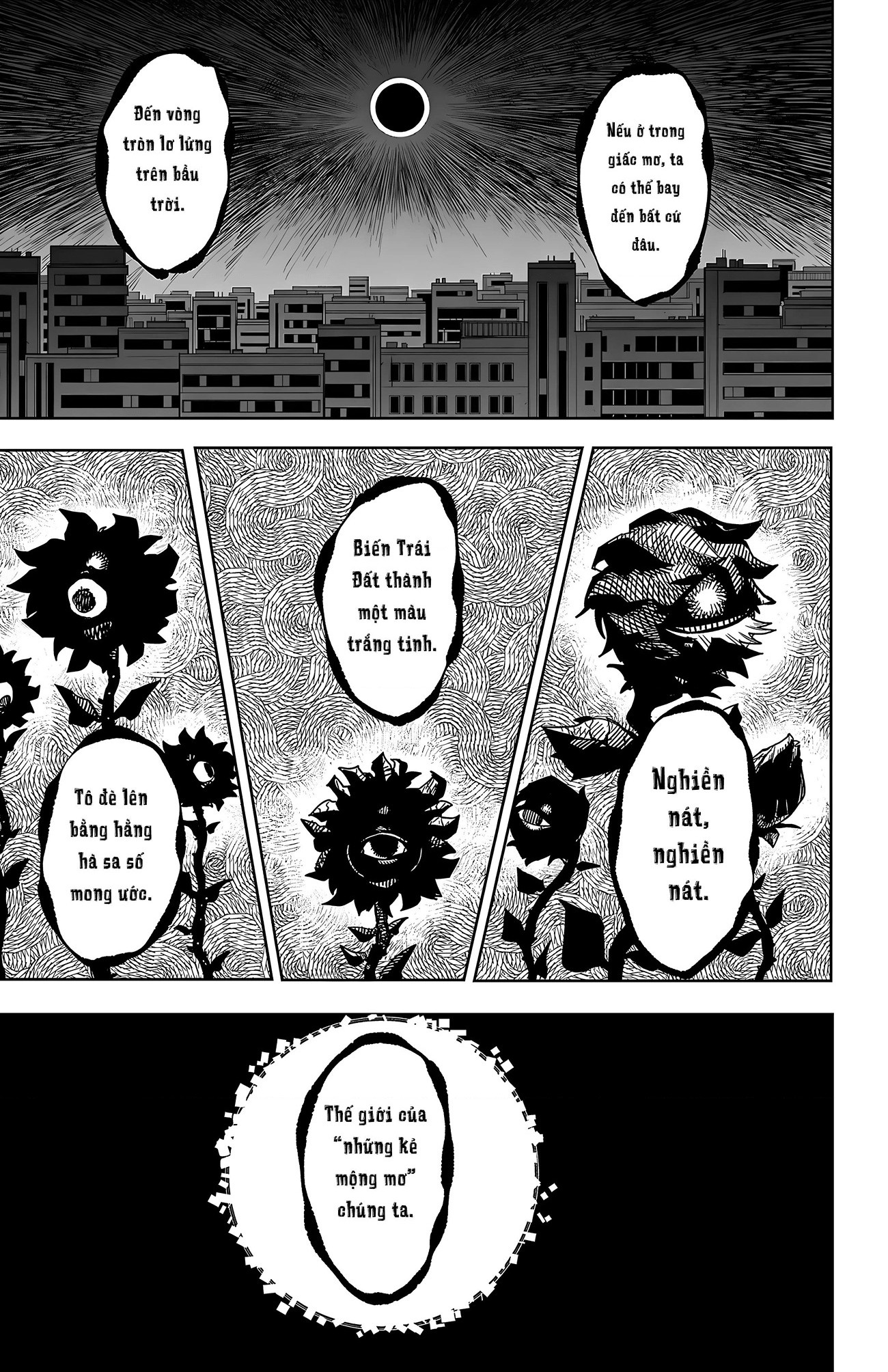 đọc truyện Shy Chương 271 ảnh 5 tại Thiên Thai Truyện