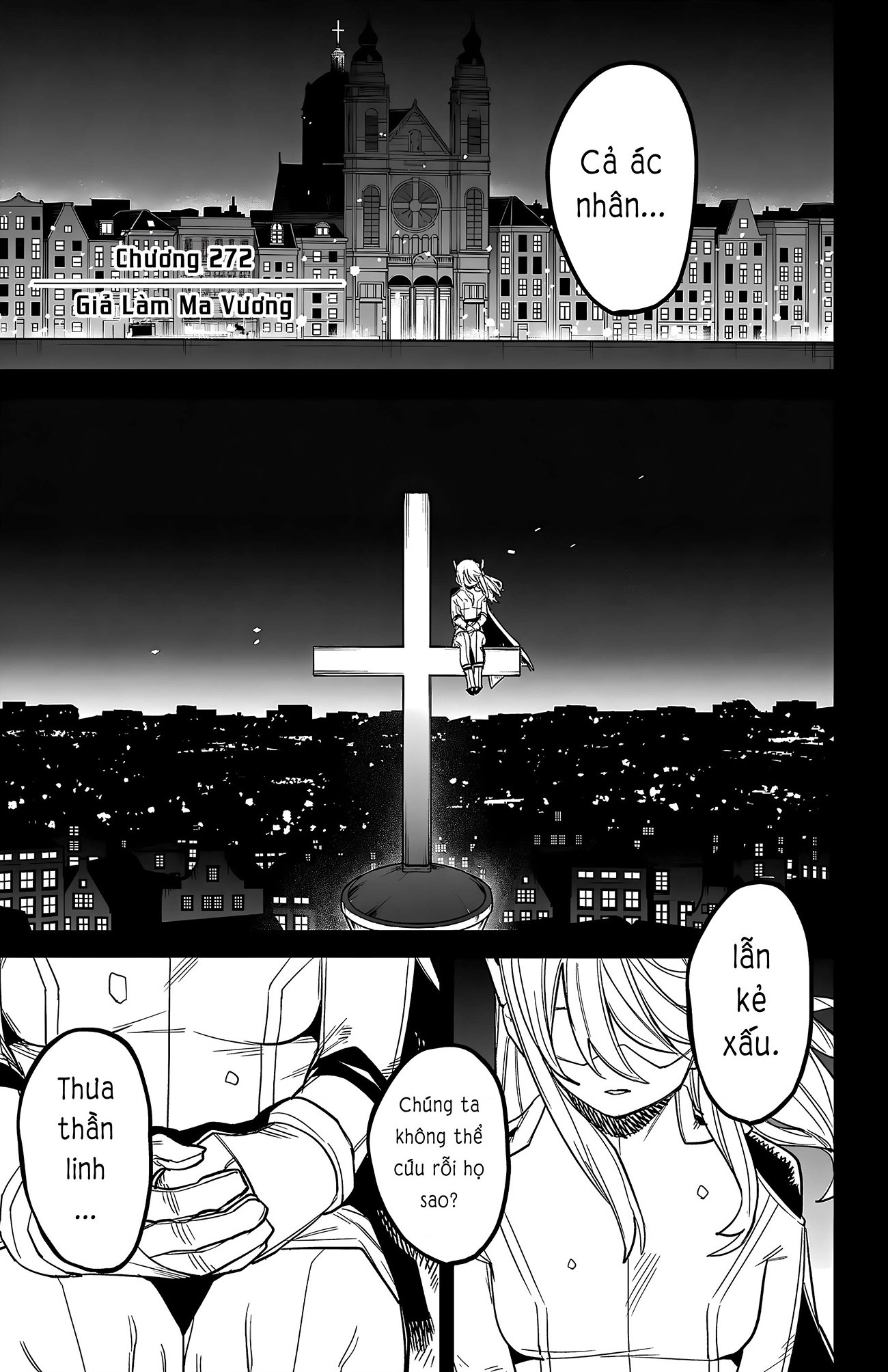 đọc truyện Shy Chương 272 ảnh 2 tại Thiên Thai Truyện