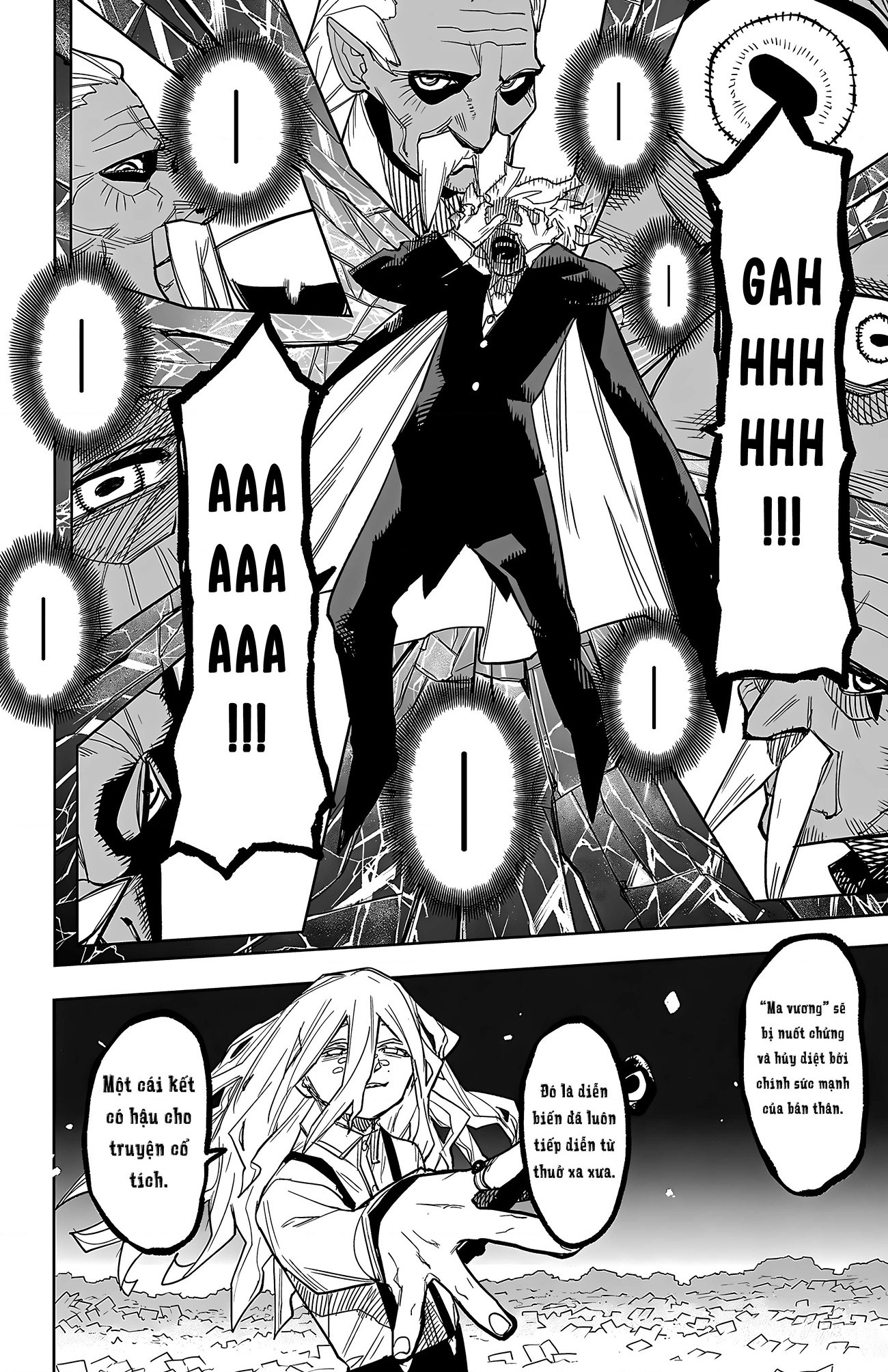 đọc truyện Shy Chương 272 ảnh 14 tại Thiên Thai Truyện