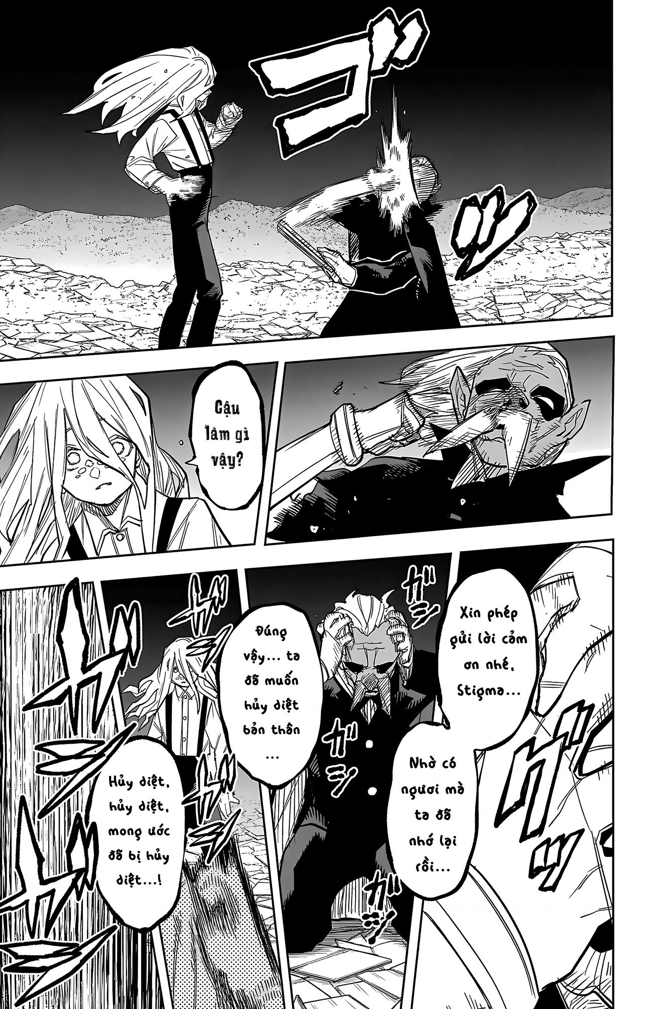 đọc truyện Shy Chương 272 ảnh 17 tại Thiên Thai Truyện