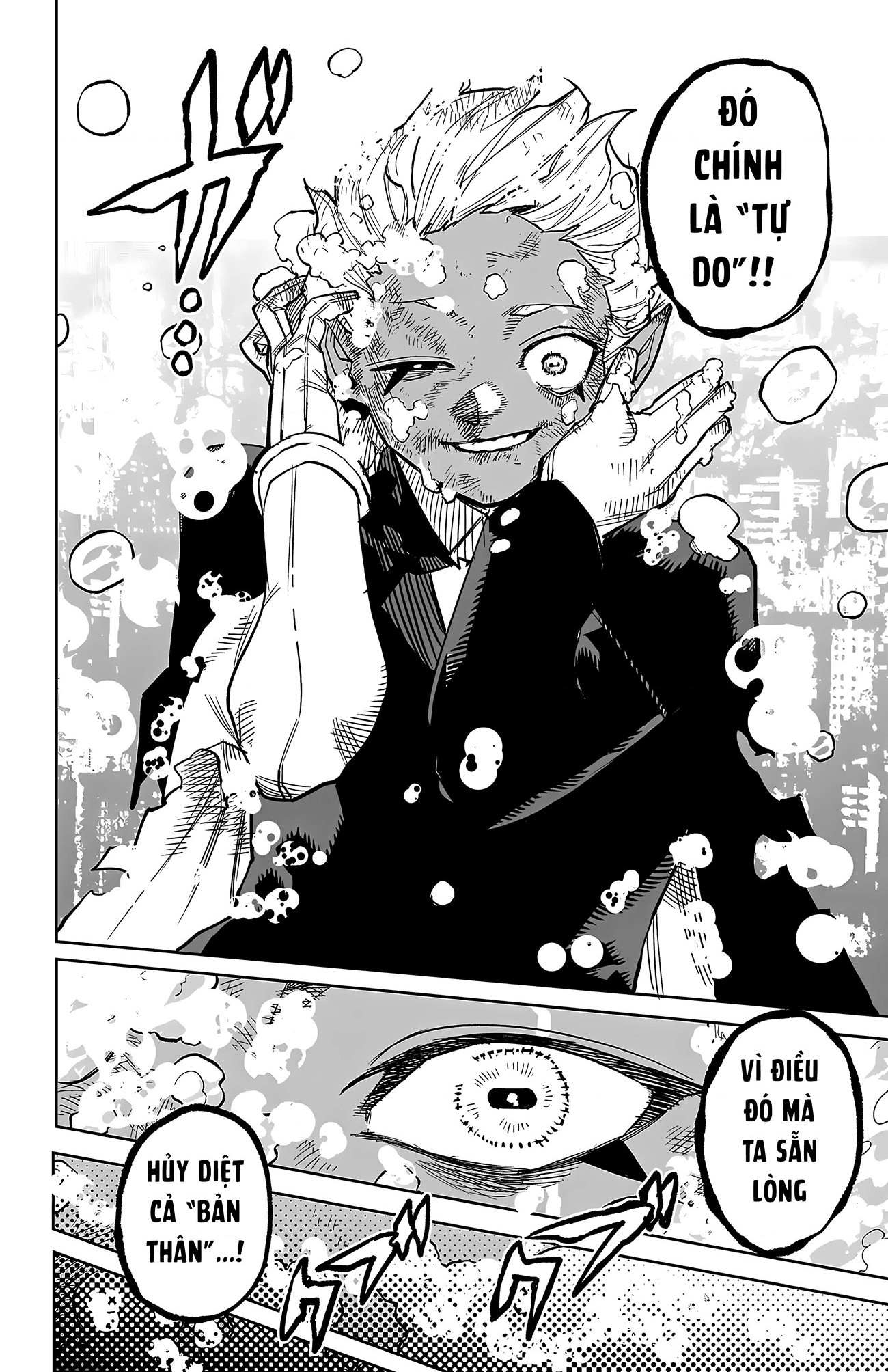 đọc truyện Shy Chương 272 ảnh 18 tại Thiên Thai Truyện