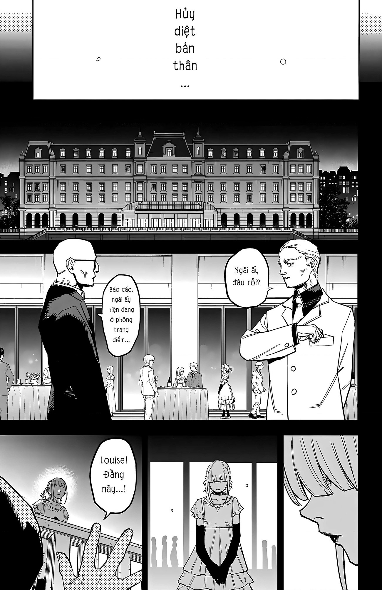 đọc truyện Shy Chương 272 ảnh 19 tại Thiên Thai Truyện