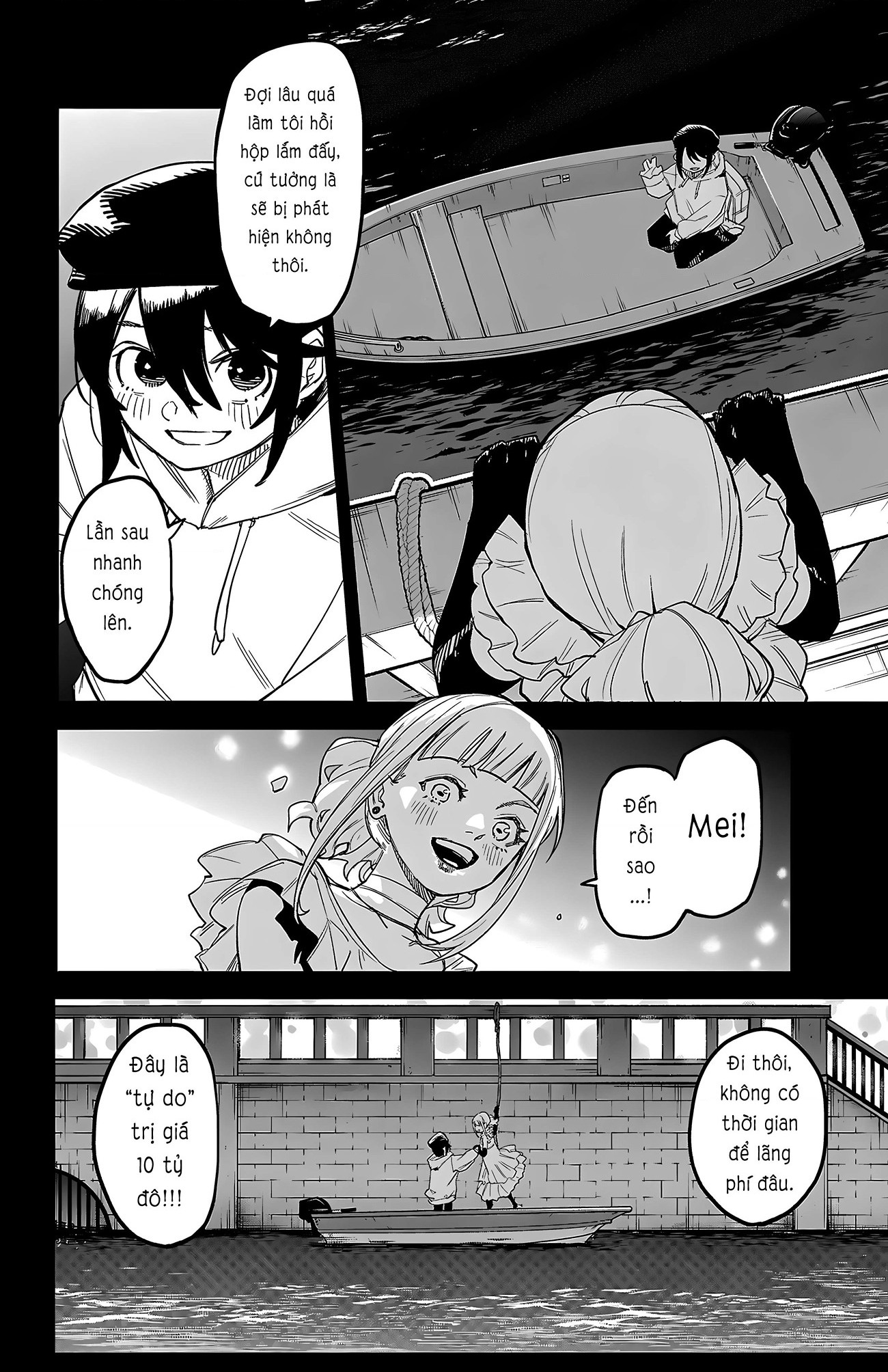 đọc truyện Shy Chương 272 ảnh 20 tại Thiên Thai Truyện