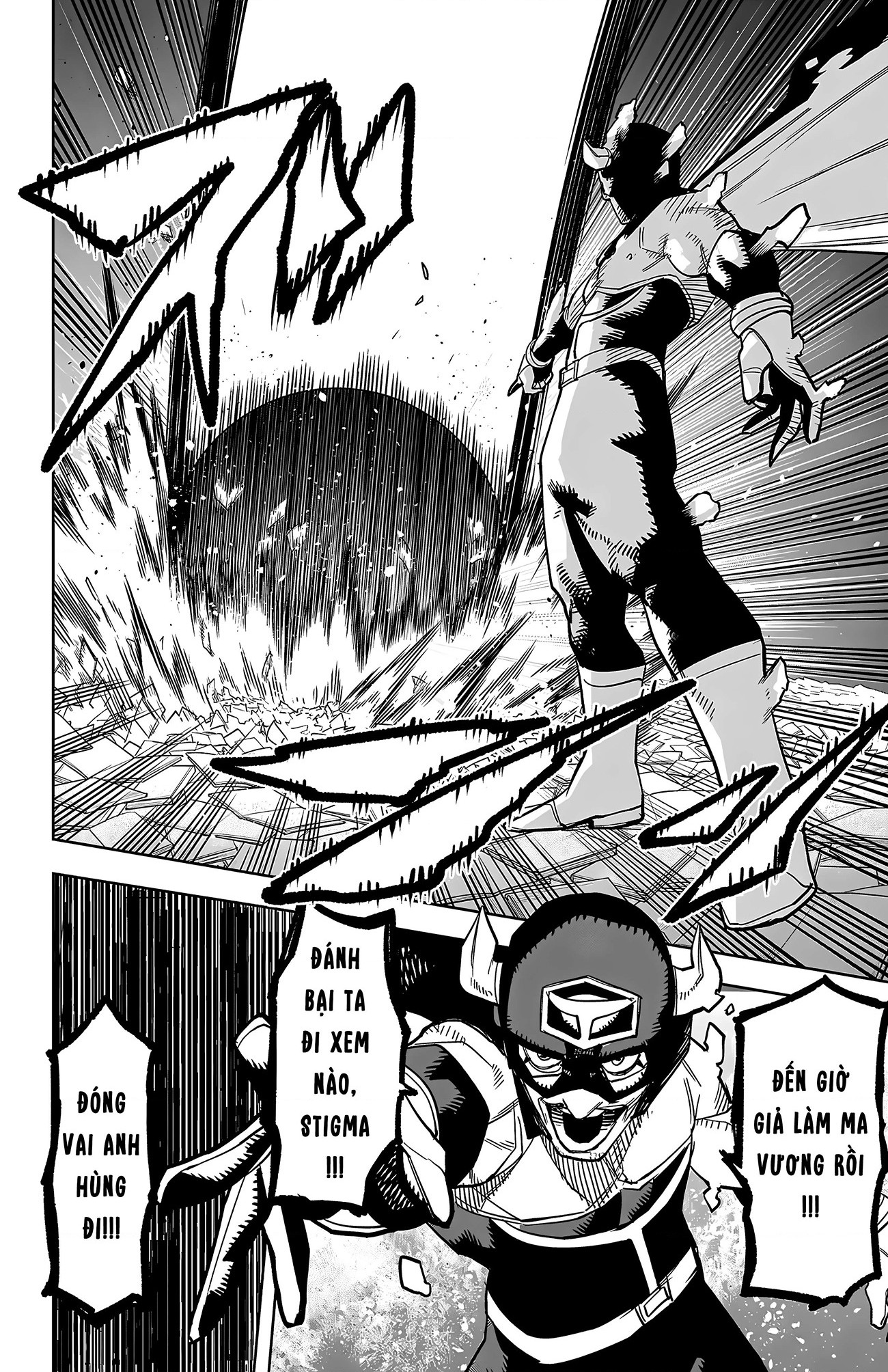 đọc truyện Shy Chương 272 ảnh 7 tại Thiên Thai Truyện