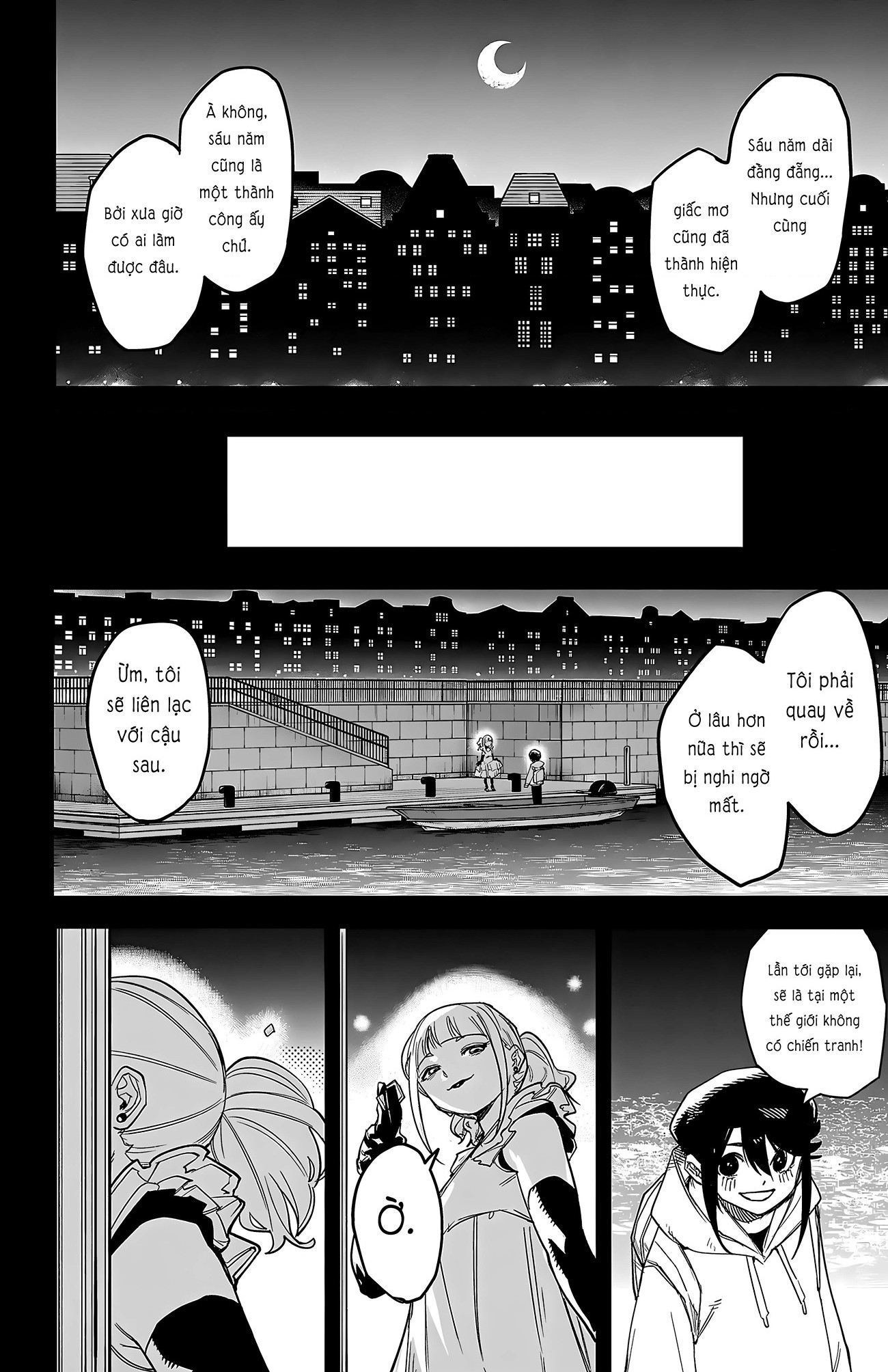 đọc truyện Shy Chương 273 ảnh 15 tại Thiên Thai Truyện